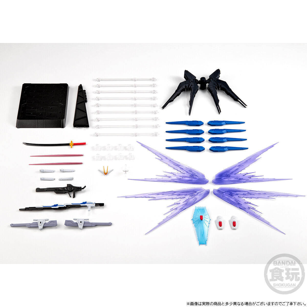 G Frame FA Mighty Strike Freedom Gundam Set of 3 + Option Parts Set Figure NEW