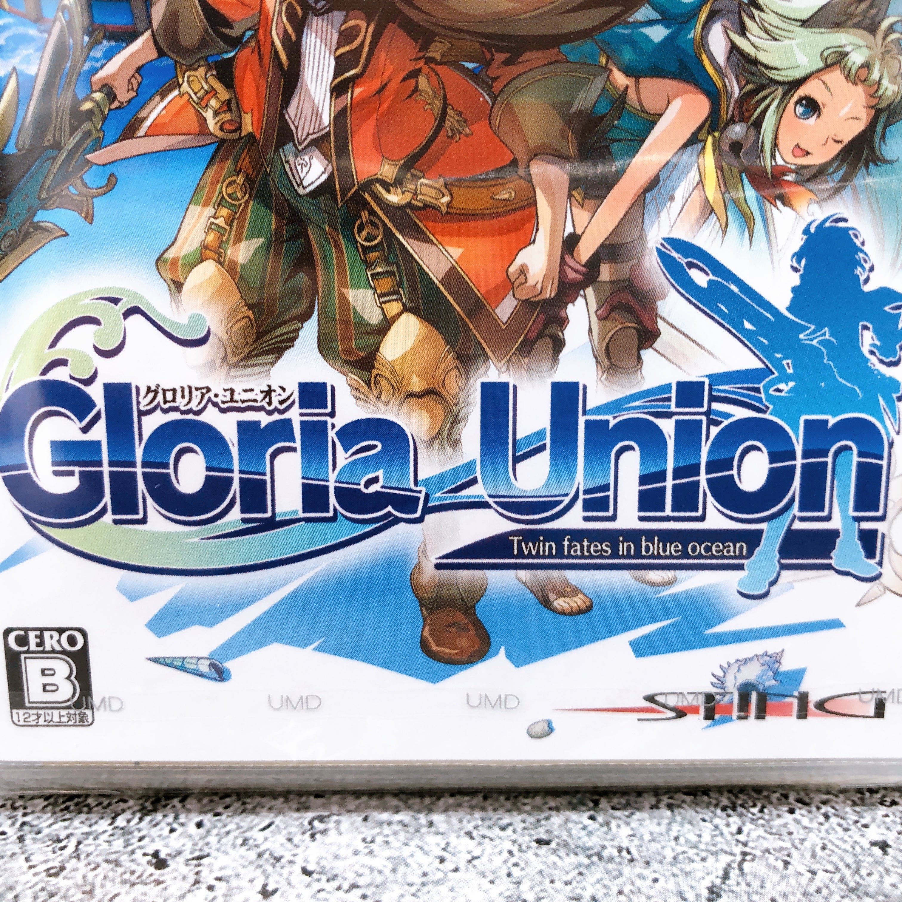 PSP Gloria Union ATLUS Japan Game PlayStation Portable Sealed New