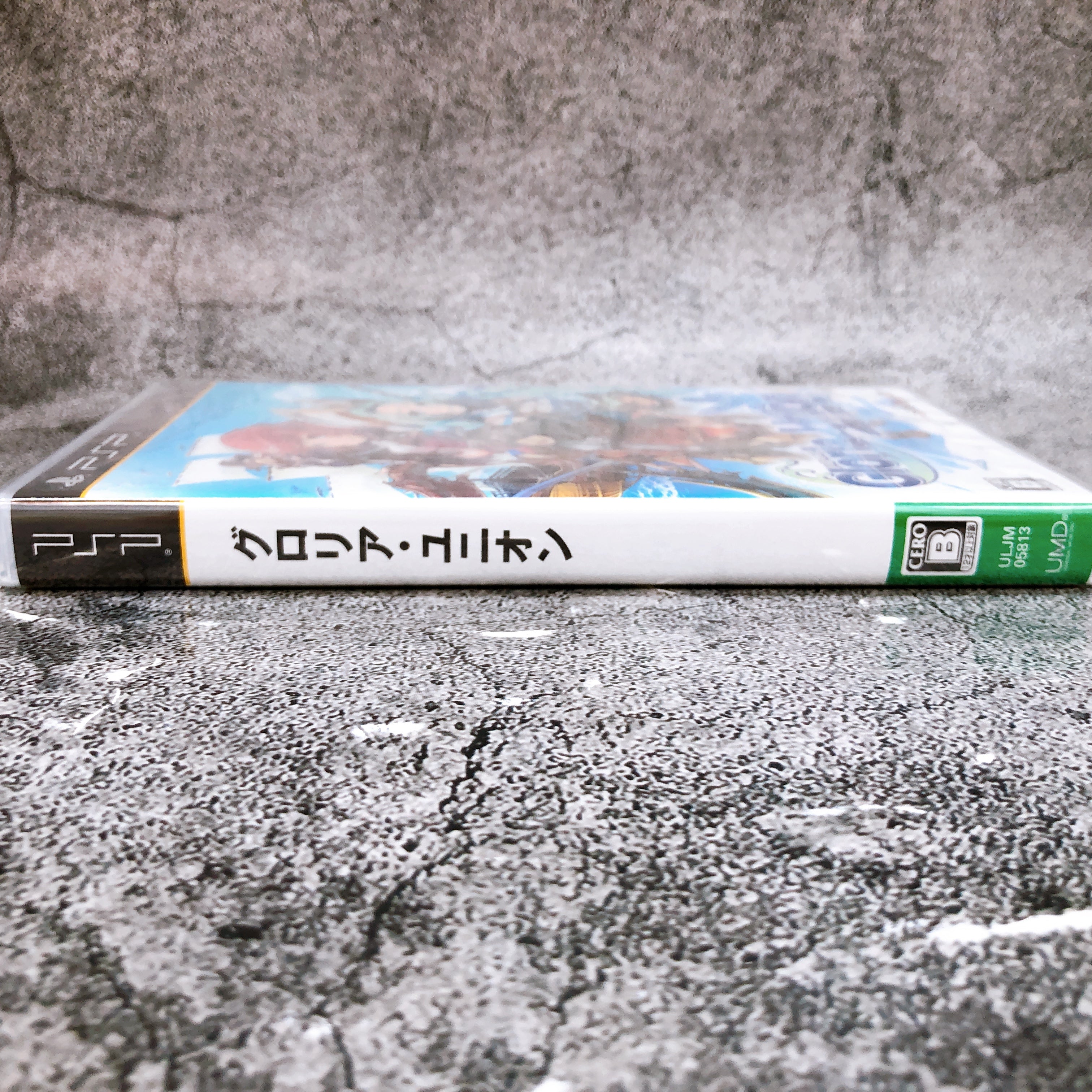 PSP Gloria Union ATLUS Japan Game PlayStation Portable Sealed New