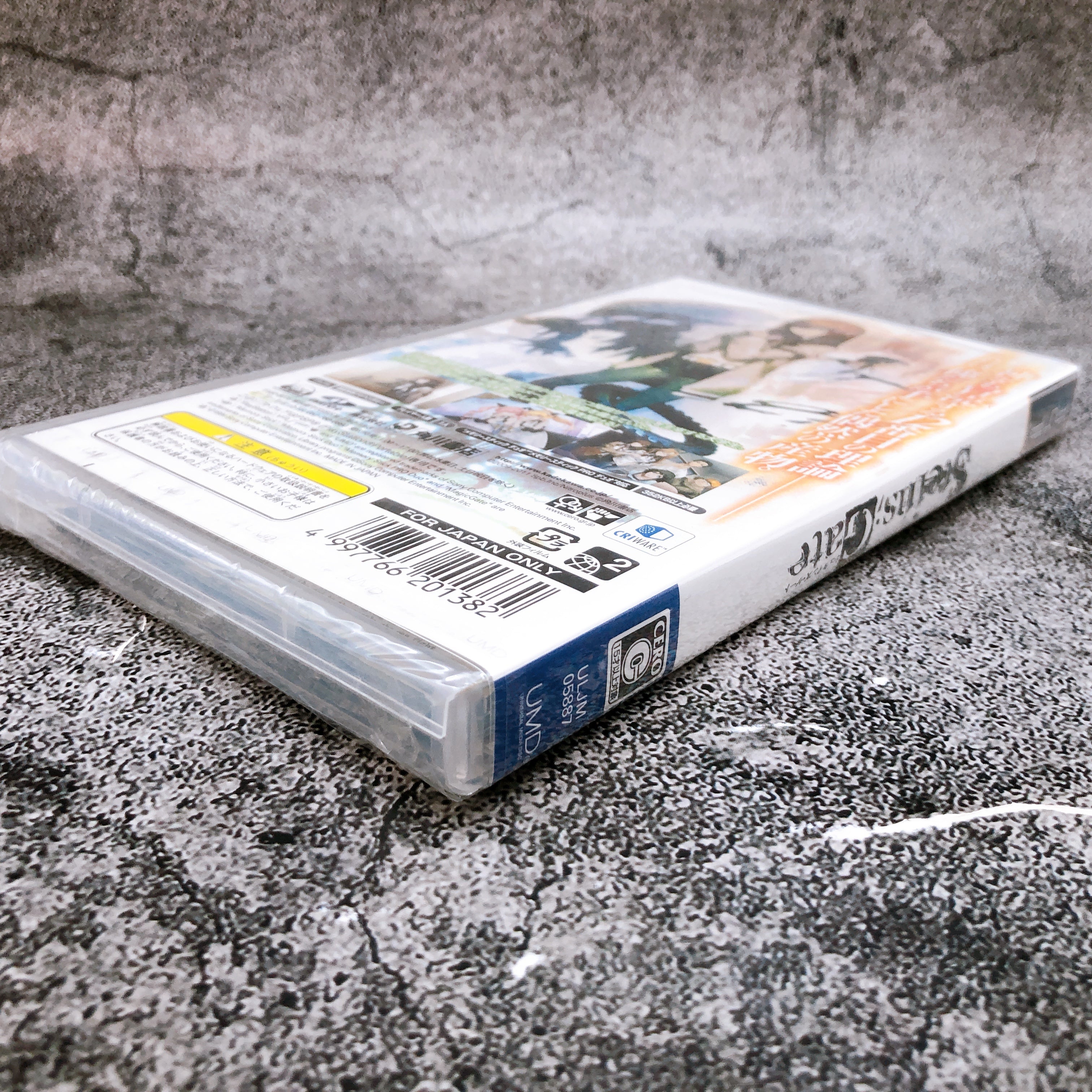 PSP Steins Gate Kadokawa Japan Game PlayStation Portable Sealed New