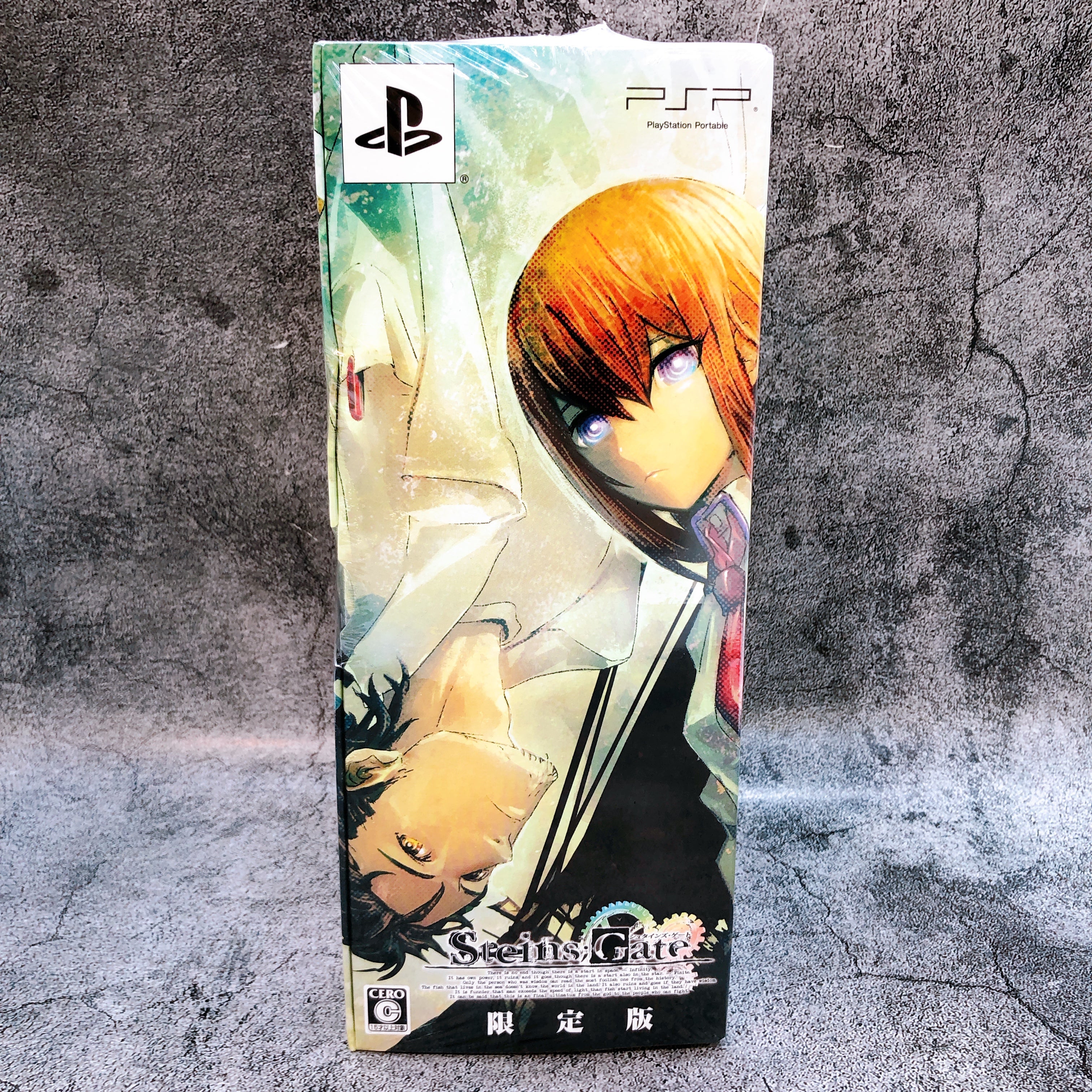 PSP Steins Gate Limited Edition Sony PlayStation Portable Japan Game Sealed NEW