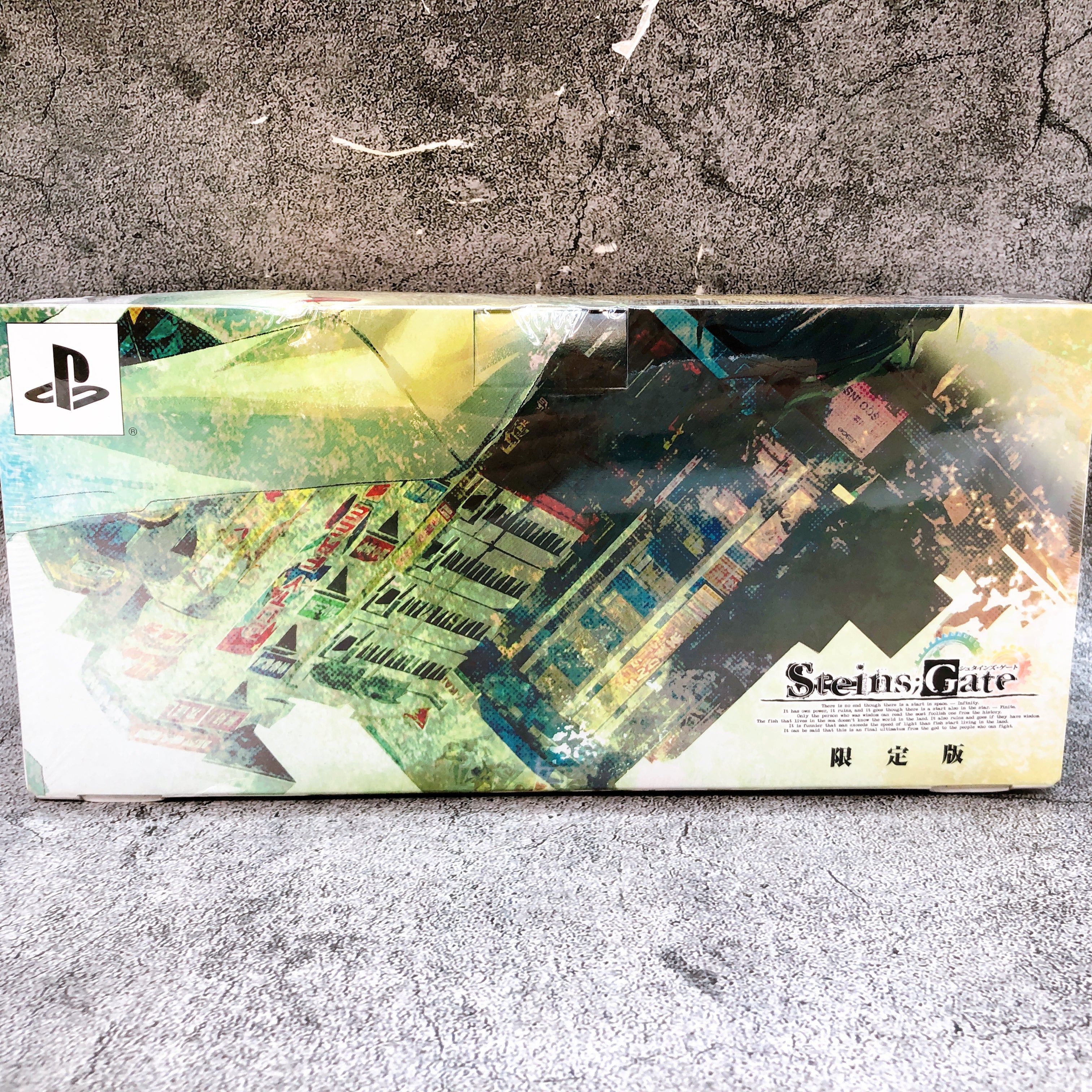PSP Steins Gate Limited Edition Sony PlayStation Portable Japan Game Sealed NEW