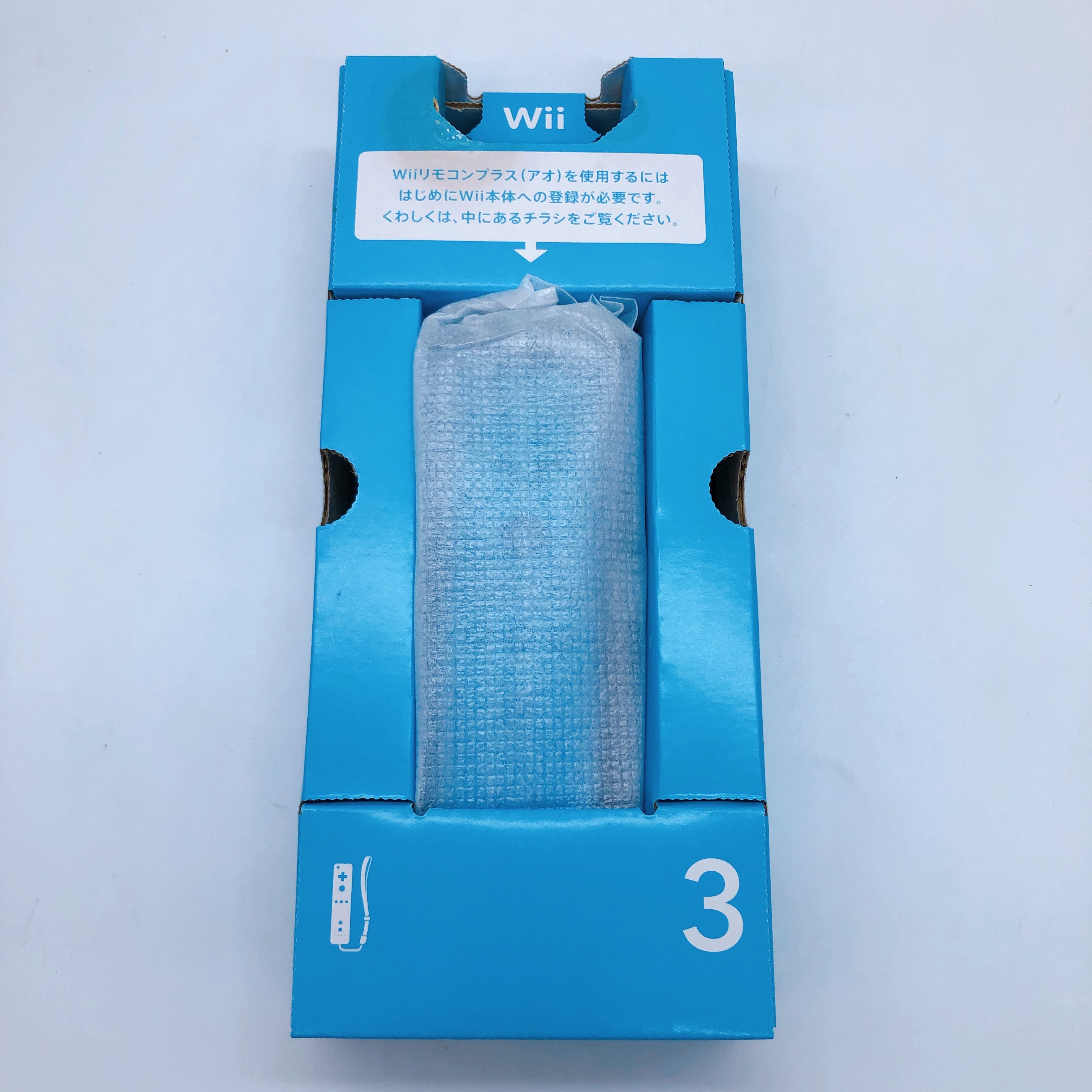 Nintendo Wii Sports Resort Game Console w/ 2 Remote Controls Plus Pack ver White