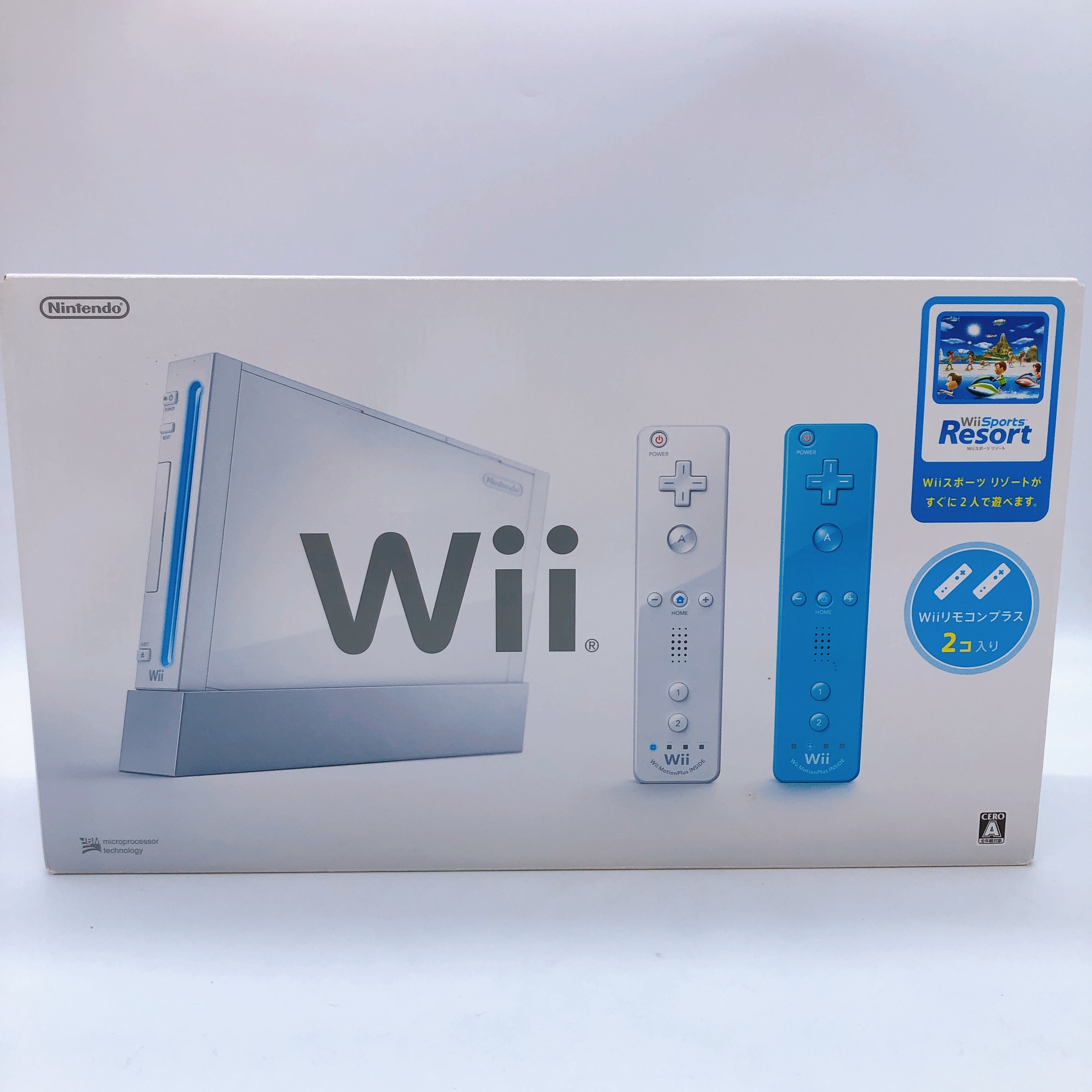 Nintendo Wii Sports Resort Game Console w/ 2 Remote Controls Plus Pack ver White