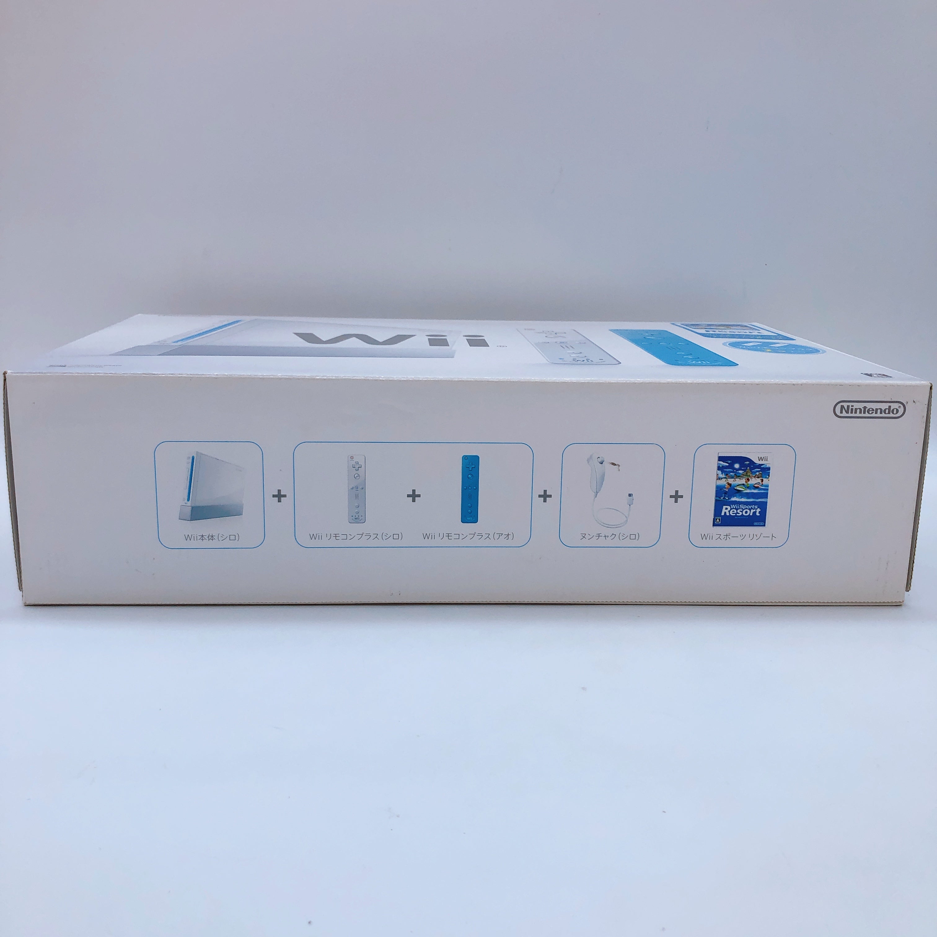 Nintendo Wii Sports Resort Game Console w/ 2 Remote Controls Plus Pack ver White