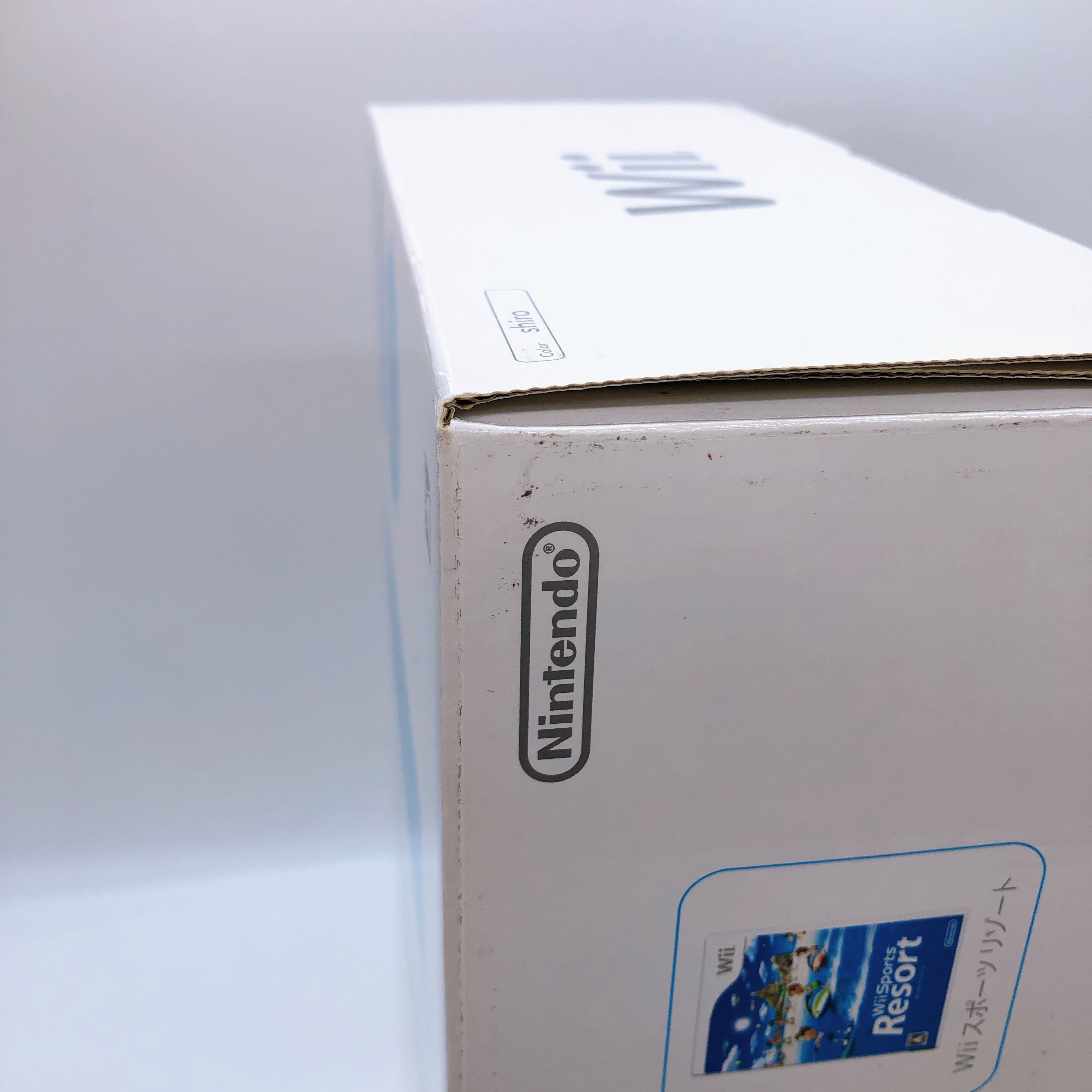 Nintendo Wii Sports Resort Game Console w/ 2 Remote Controls Plus Pack ver White