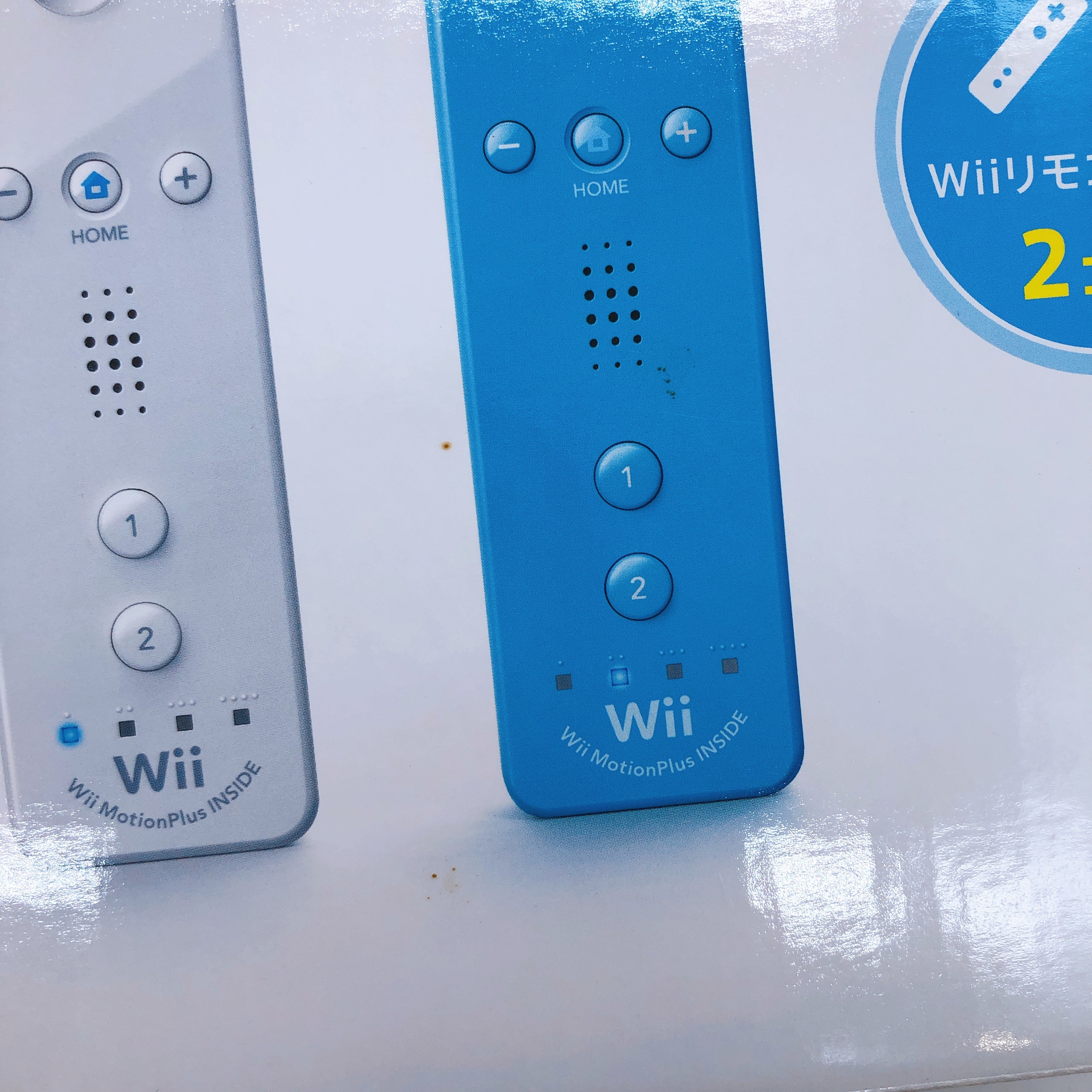 Nintendo Wii Sports Resort Game Console w/ 2 Remote Controls Plus Pack ver White