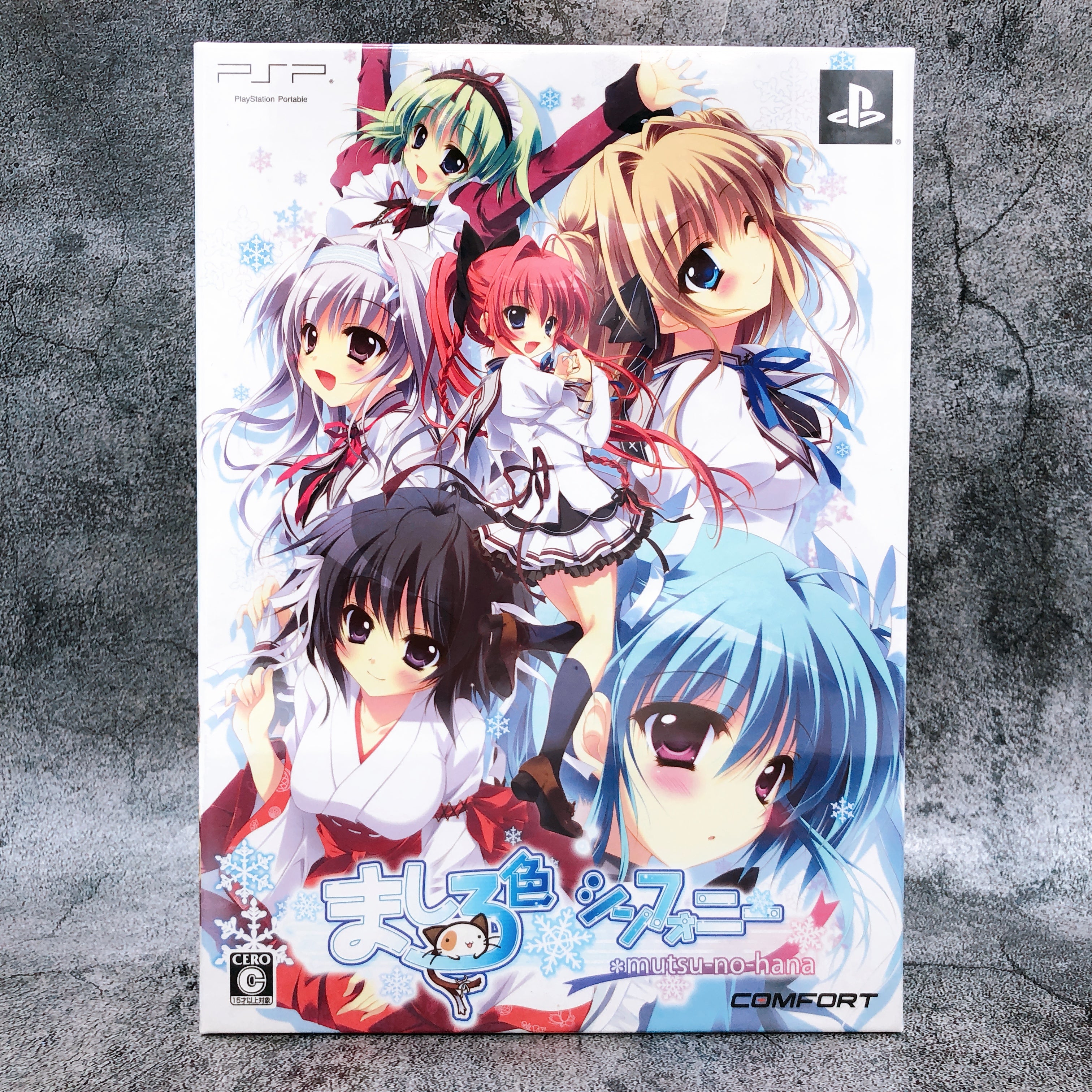 PSP MashiroIro Symphony mutsu no hana First Limited Edition Japan Sealed New