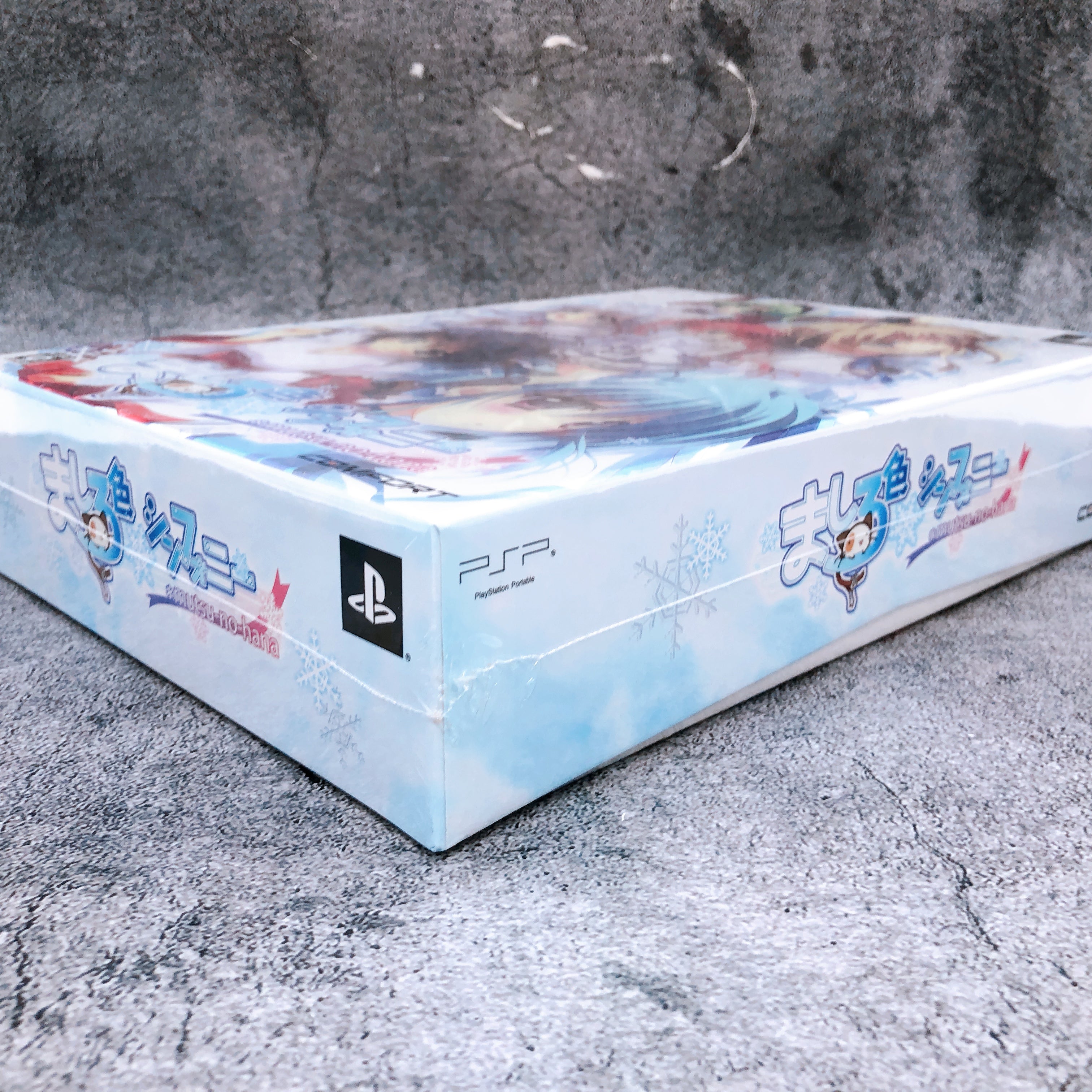 PSP MashiroIro Symphony mutsu no hana First Limited Edition Japan Sealed New