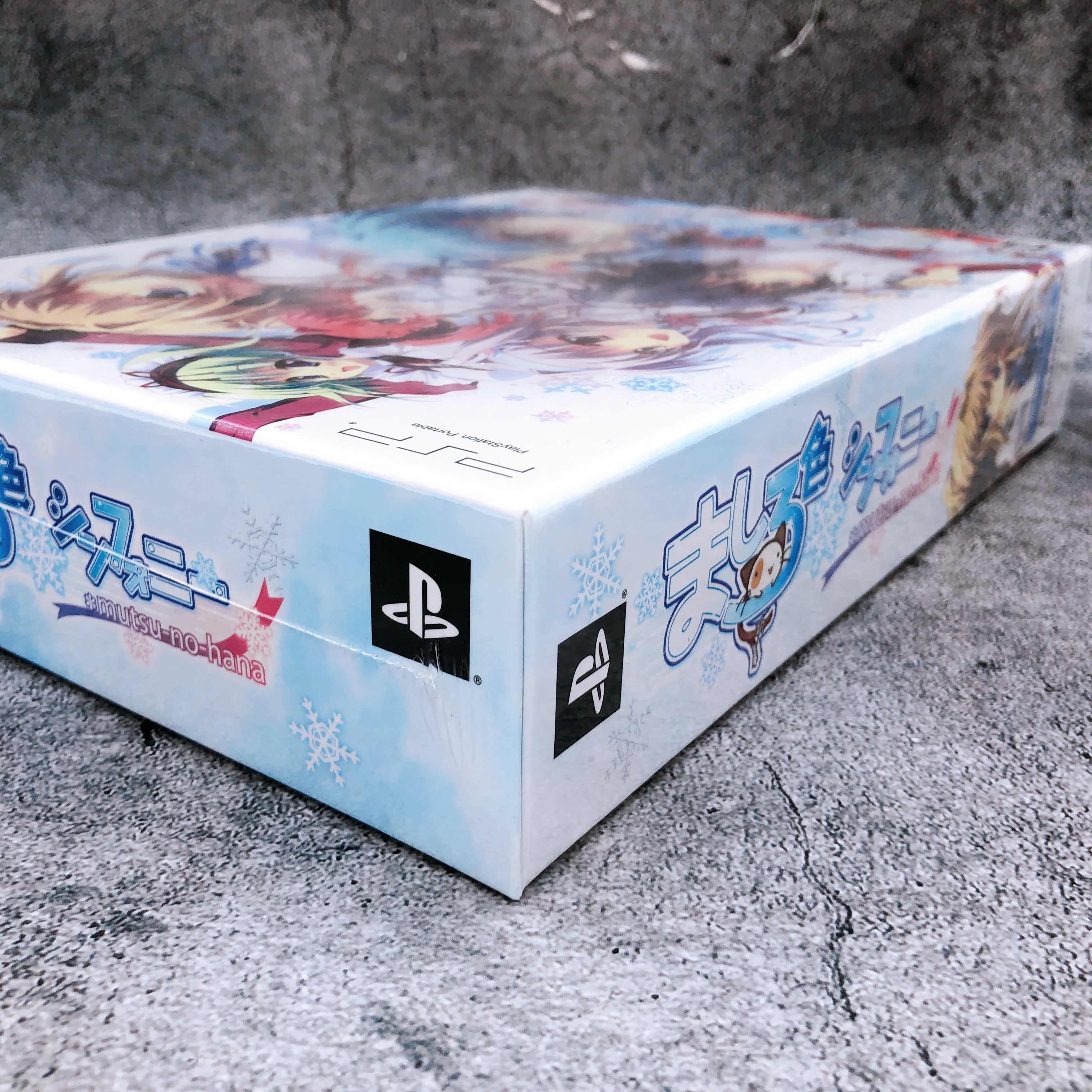 PSP MashiroIro Symphony mutsu no hana First Limited Edition Japan Sealed New