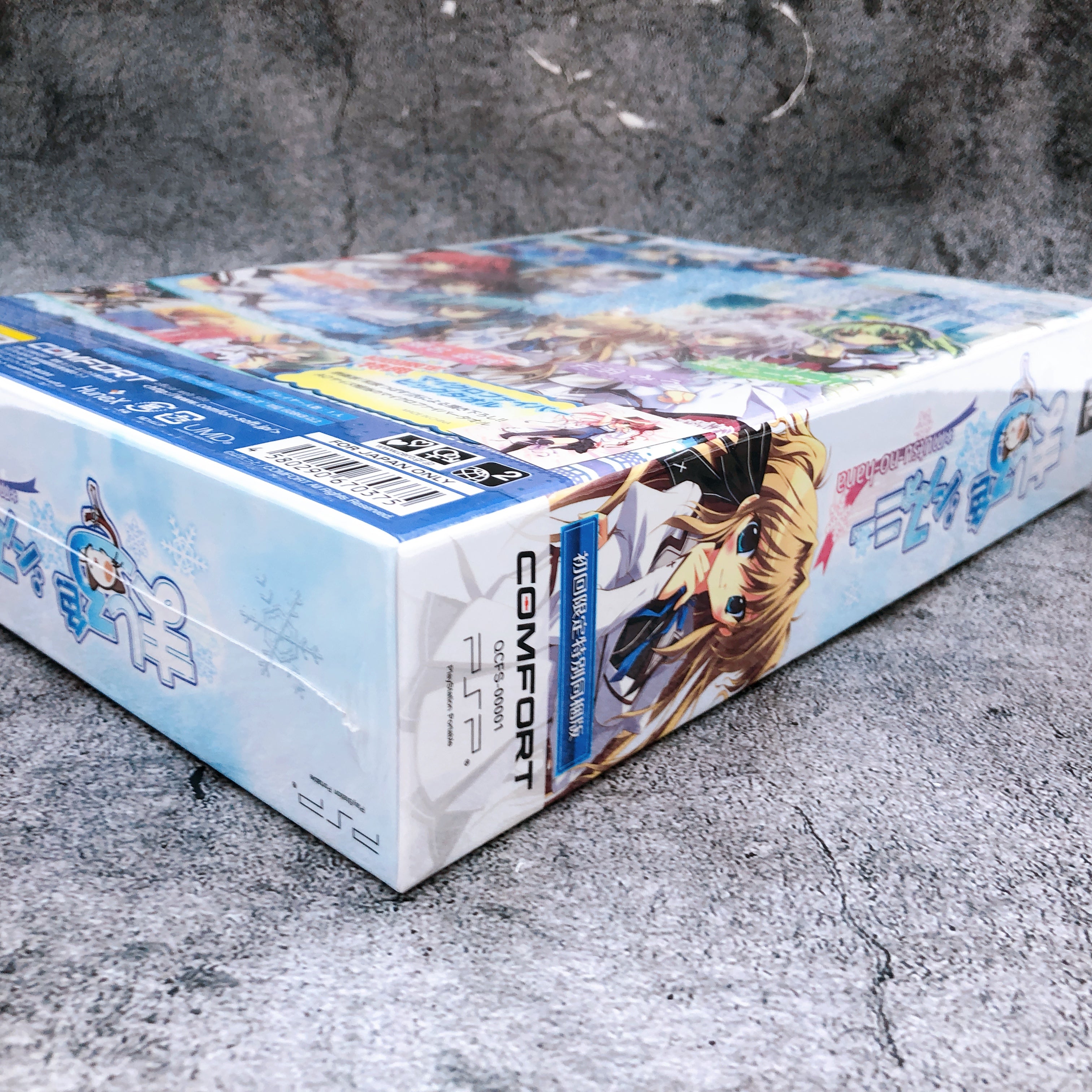 PSP MashiroIro Symphony mutsu no hana First Limited Edition Japan Sealed New