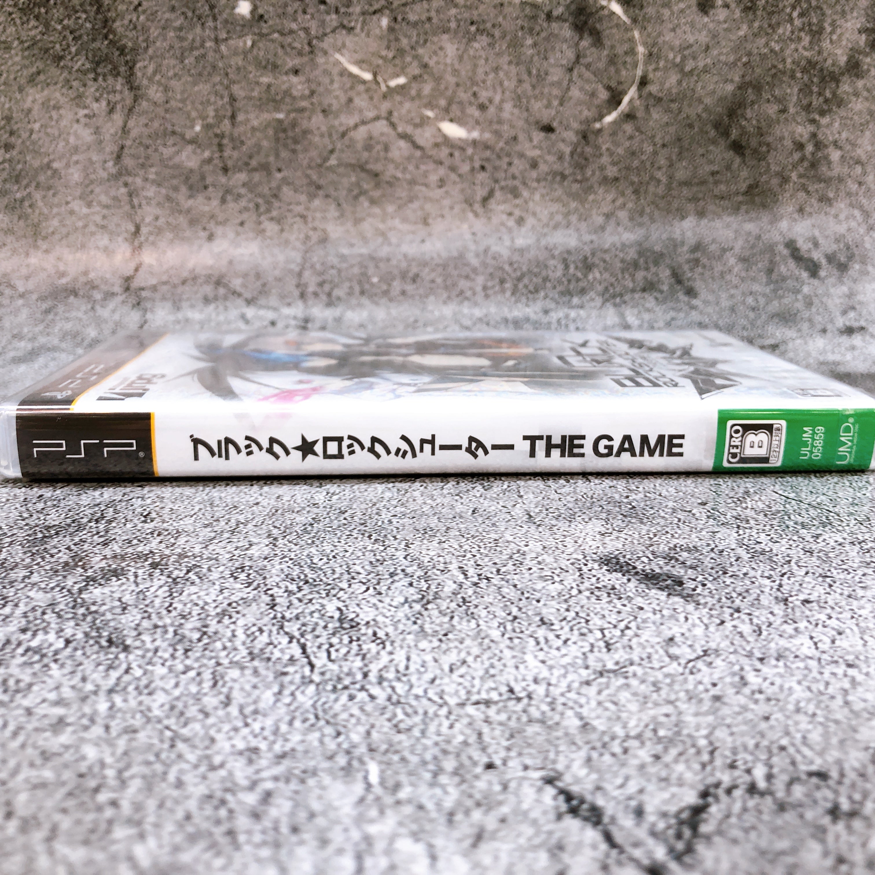 PSP Black Rock Shooter The Game Japan Game PlayStation Portable Sealed New