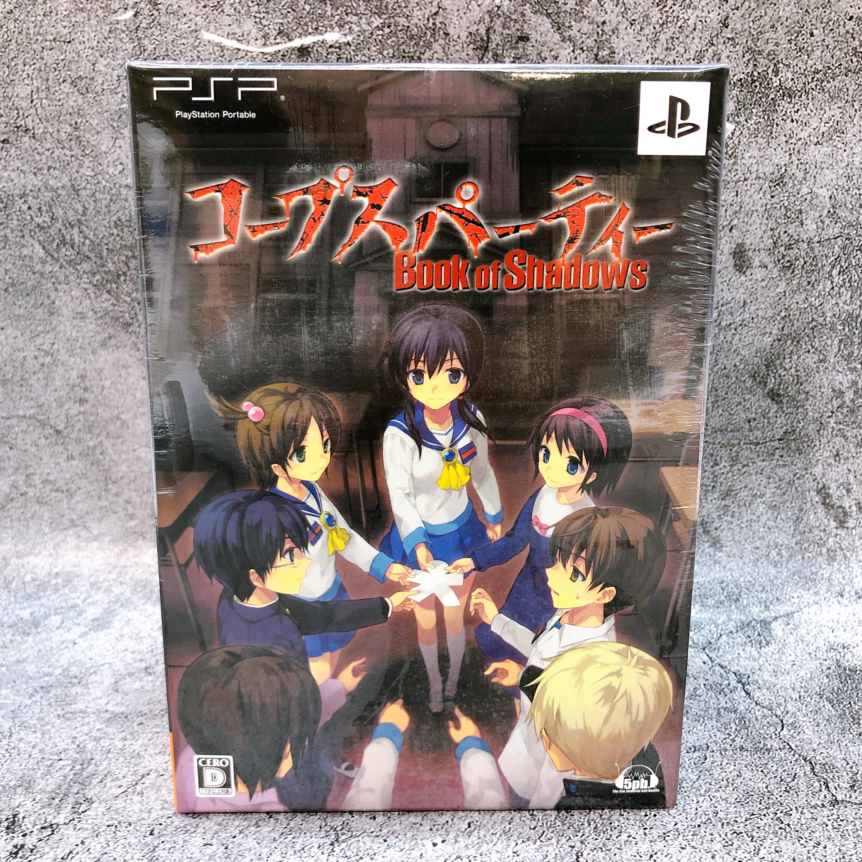 PSP Corpse Party Book of Shadows Limited Edition PlayStation Portable Sealed New