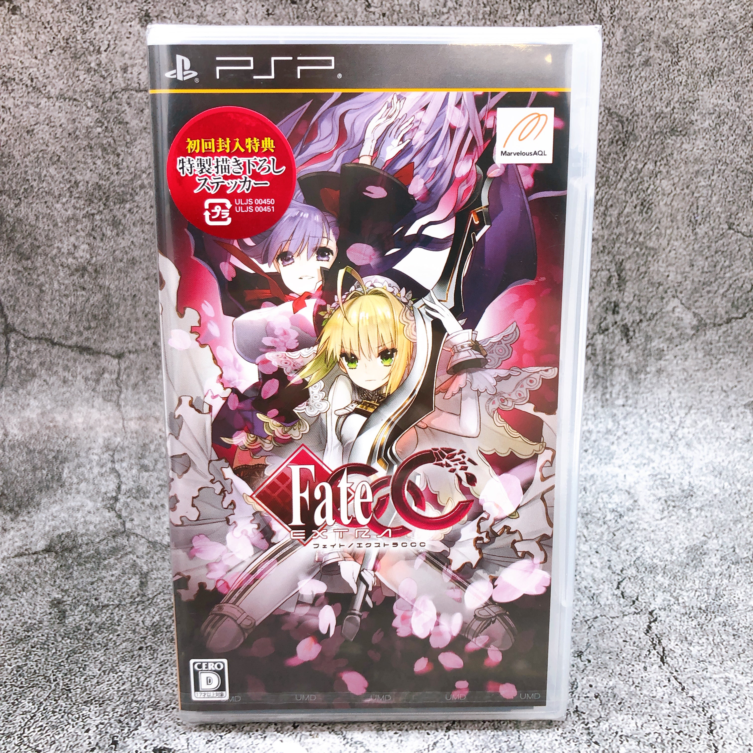 PSP Fate Extra CCC Marvelous Japan Game PlayStation Portable Sealed New