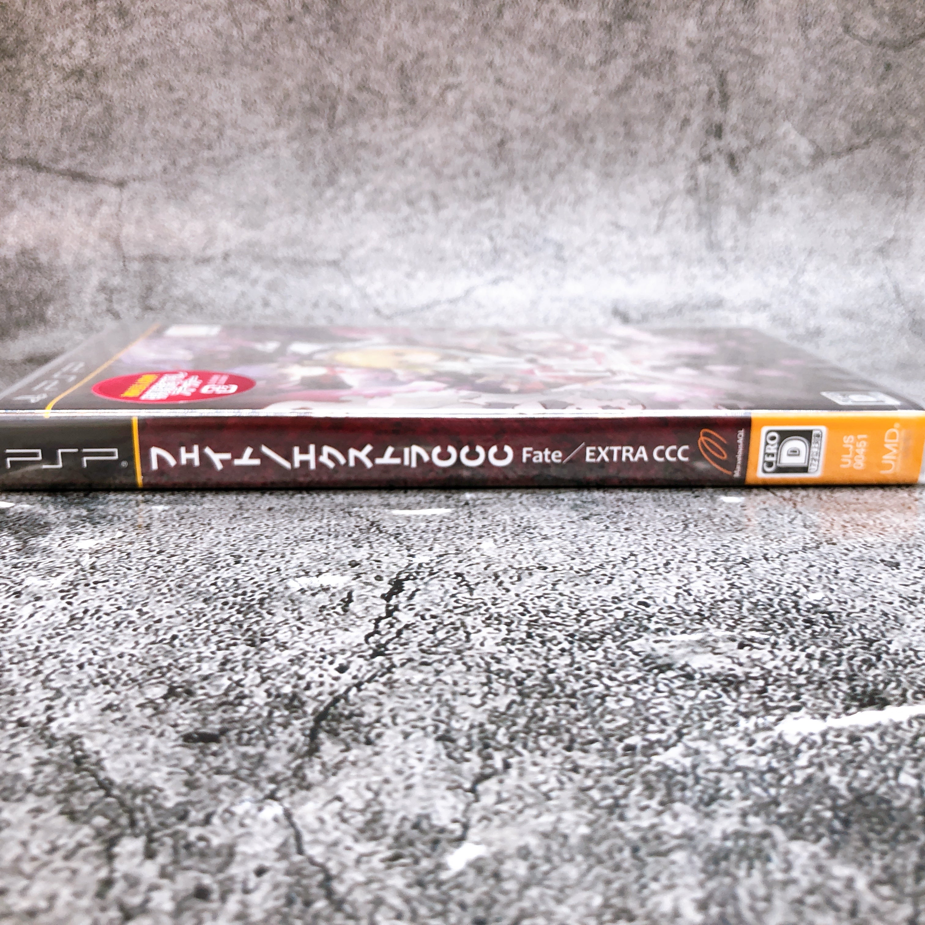 PSP Fate Extra CCC Marvelous Japan Game PlayStation Portable Sealed New