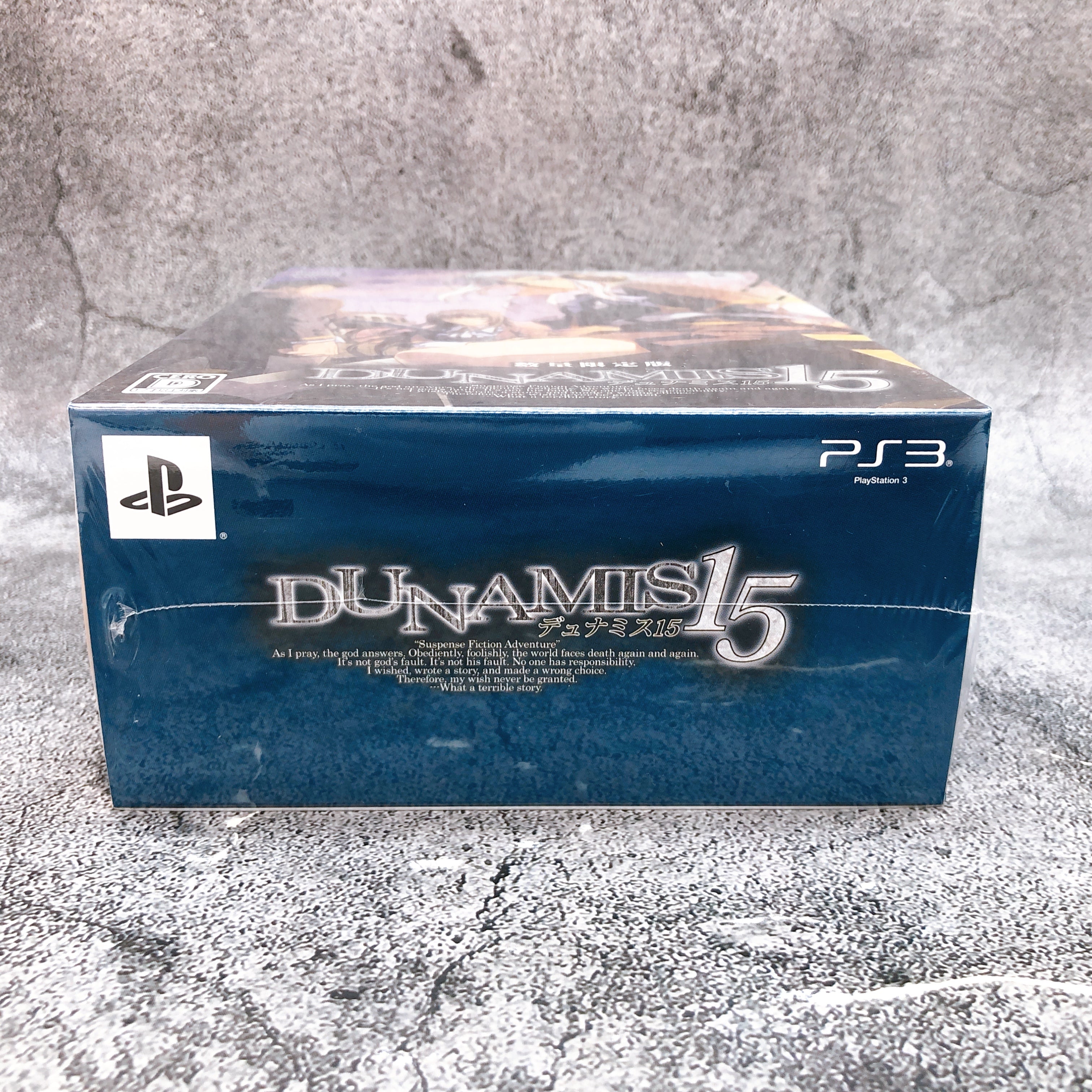 Playstation 3 Dunamis 15 Limited Edition PS3 5pb Game Sealed New