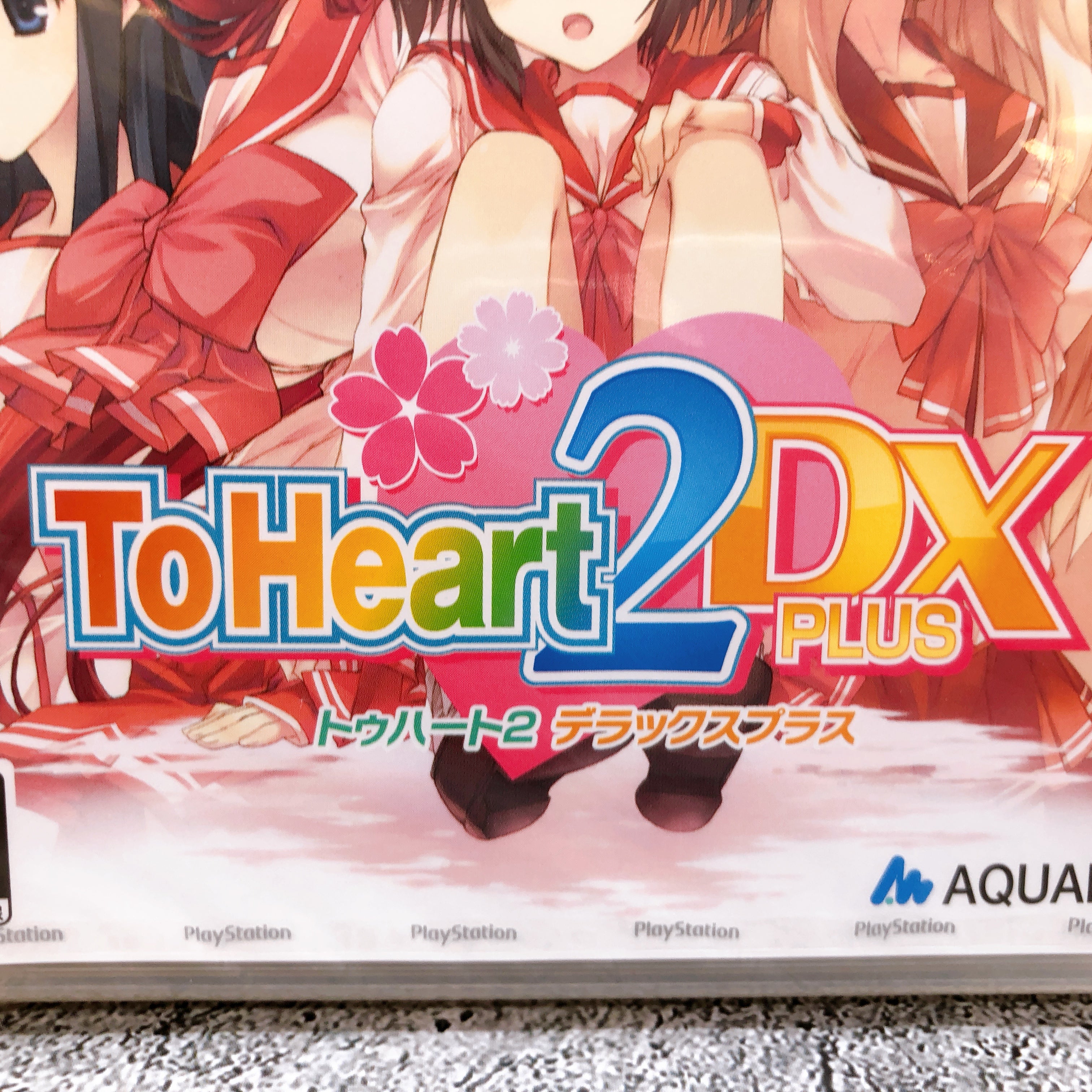 PlayStation 3 To Heart 2 DX PLUS PS3 Aquaplus Japan Game Sealed New