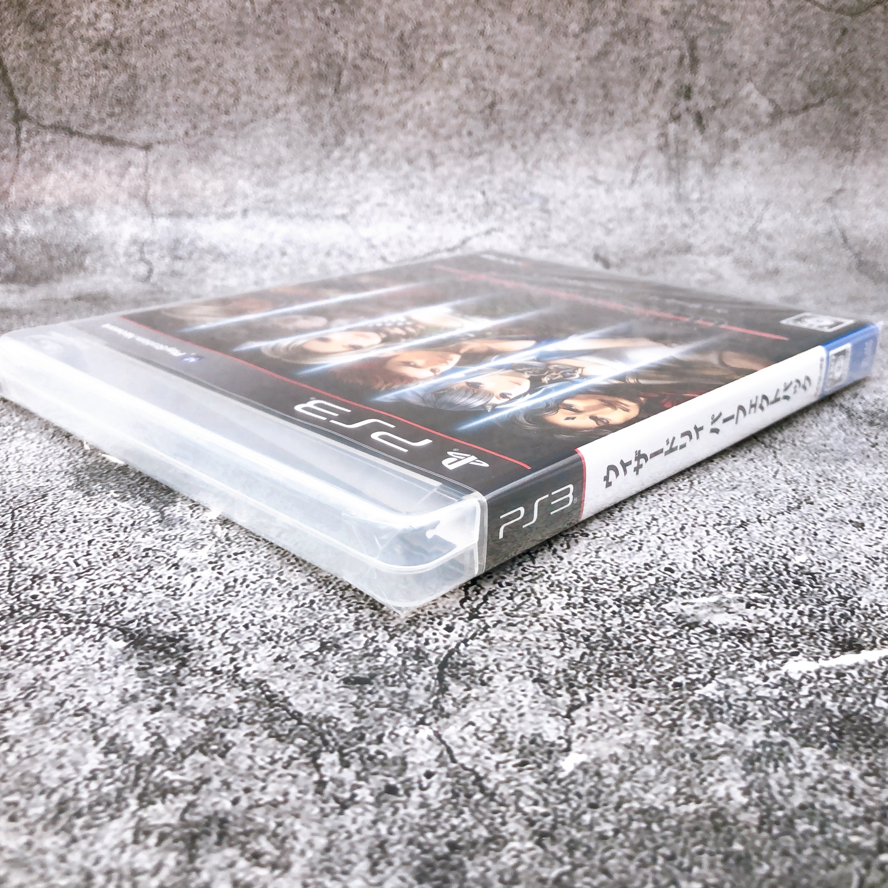 Playstation 3 Wizardry Perfect Pack PS3 Acquire Sony Japan Game Sealed New