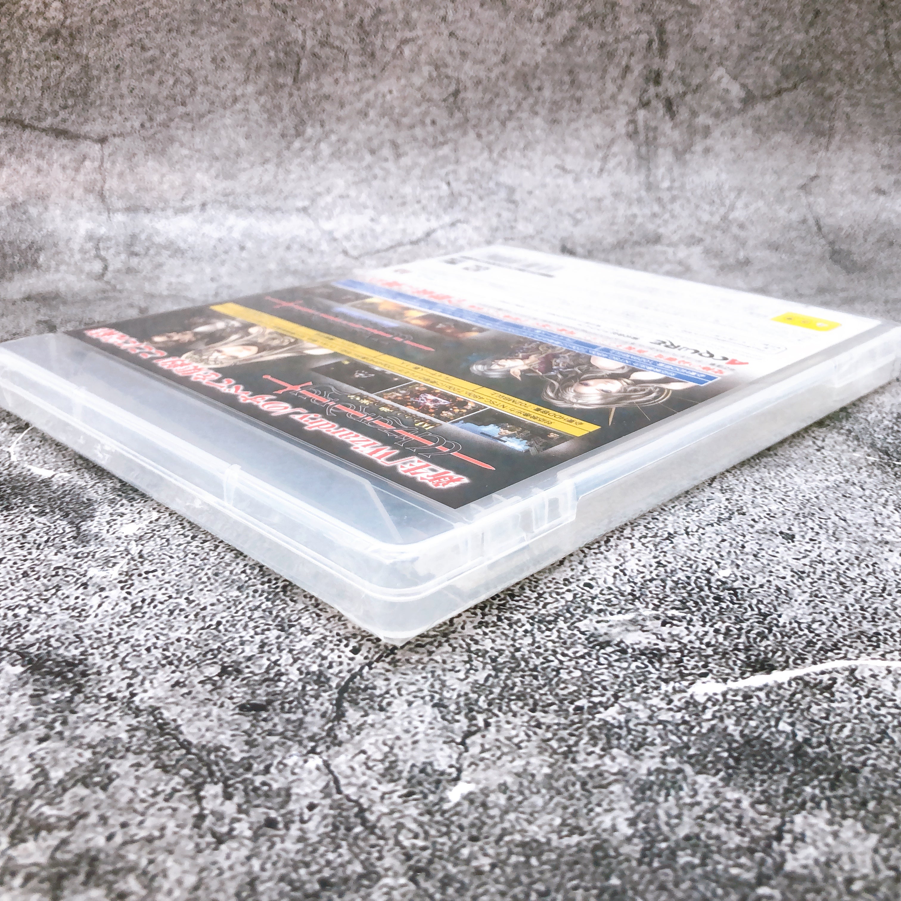 Playstation 3 Wizardry Perfect Pack PS3 Acquire Sony Japan Game Sealed New