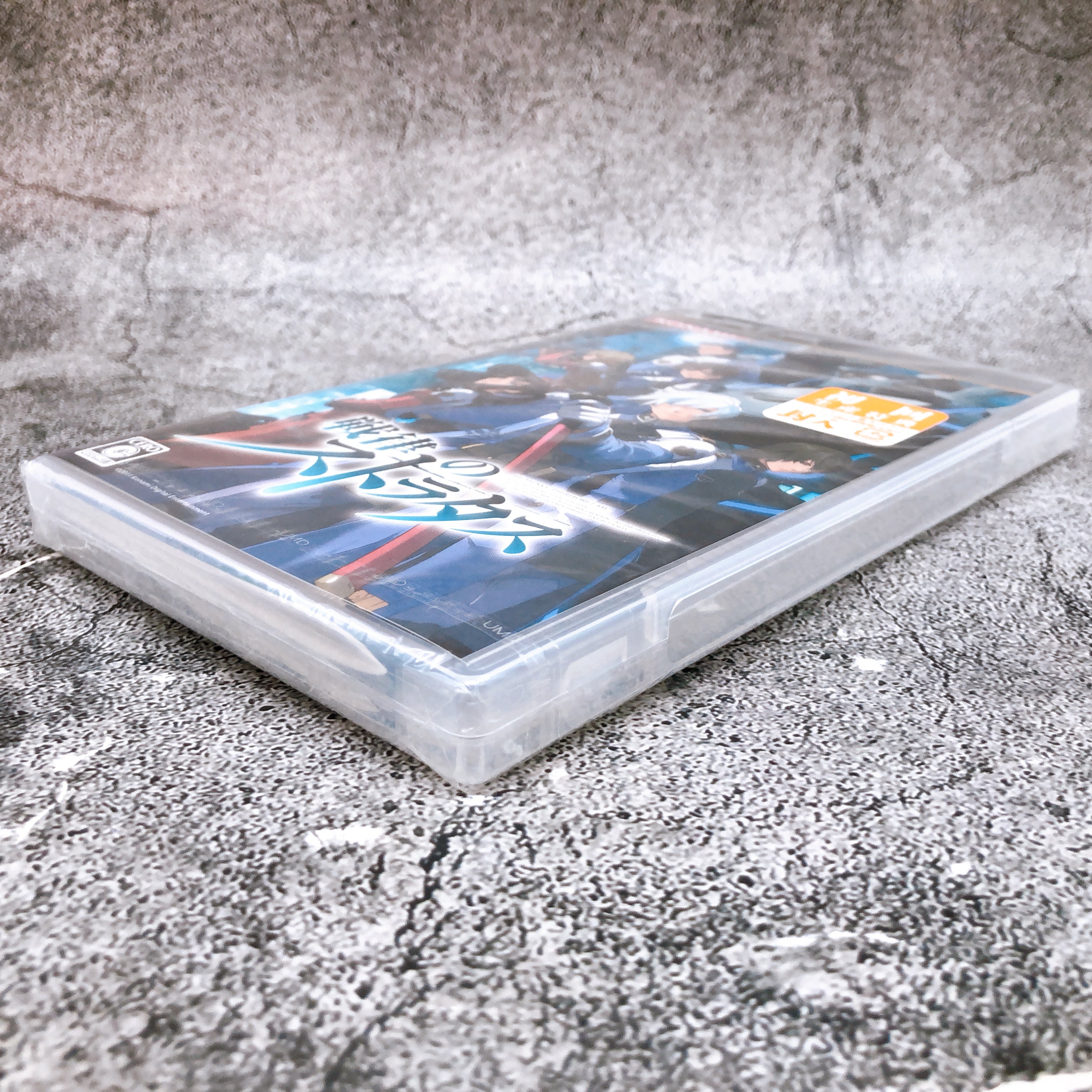 PSP Senritsu no Stratus Konami Japan PlayStation Portable Sealed New