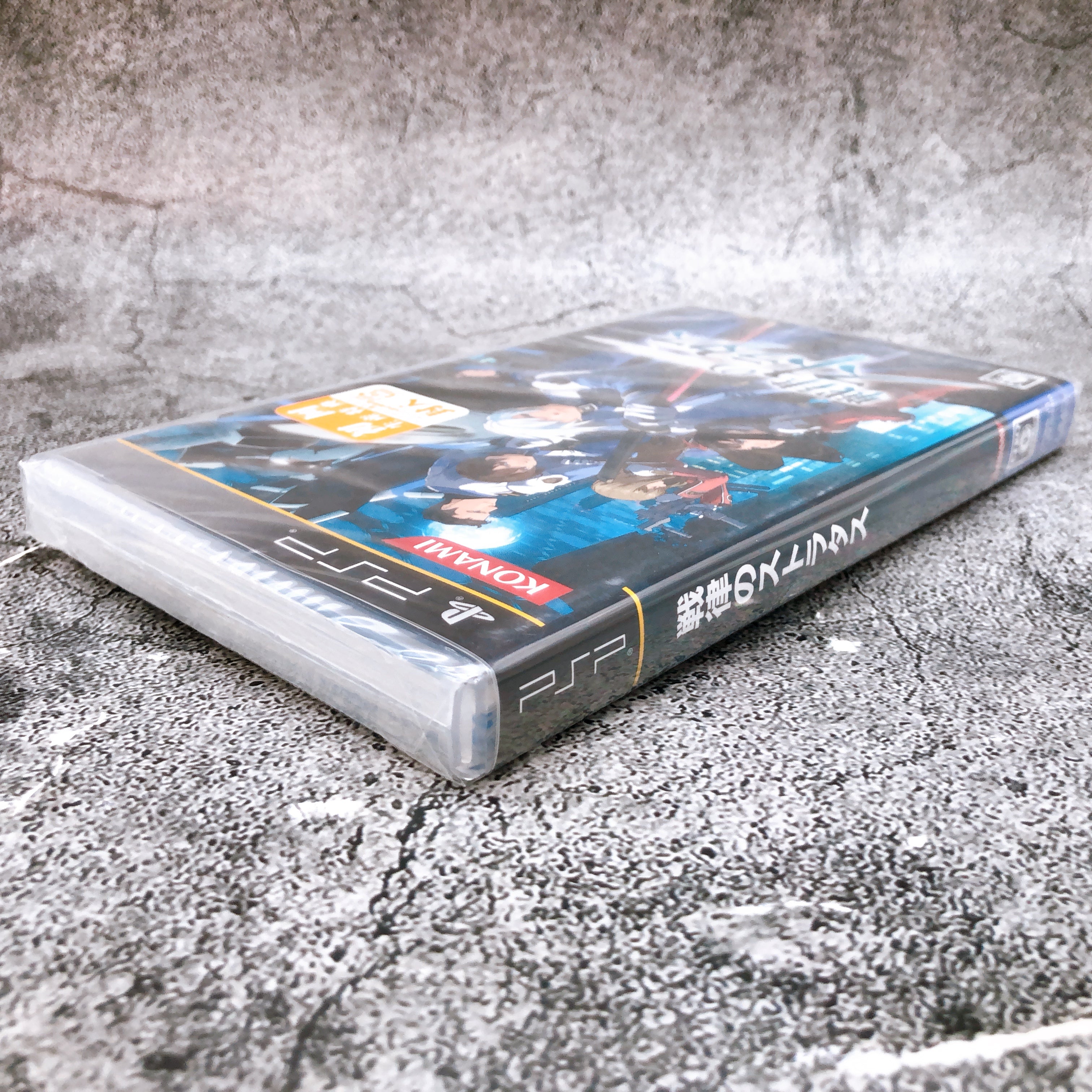 PSP Senritsu no Stratus Konami Japan PlayStation Portable Sealed New