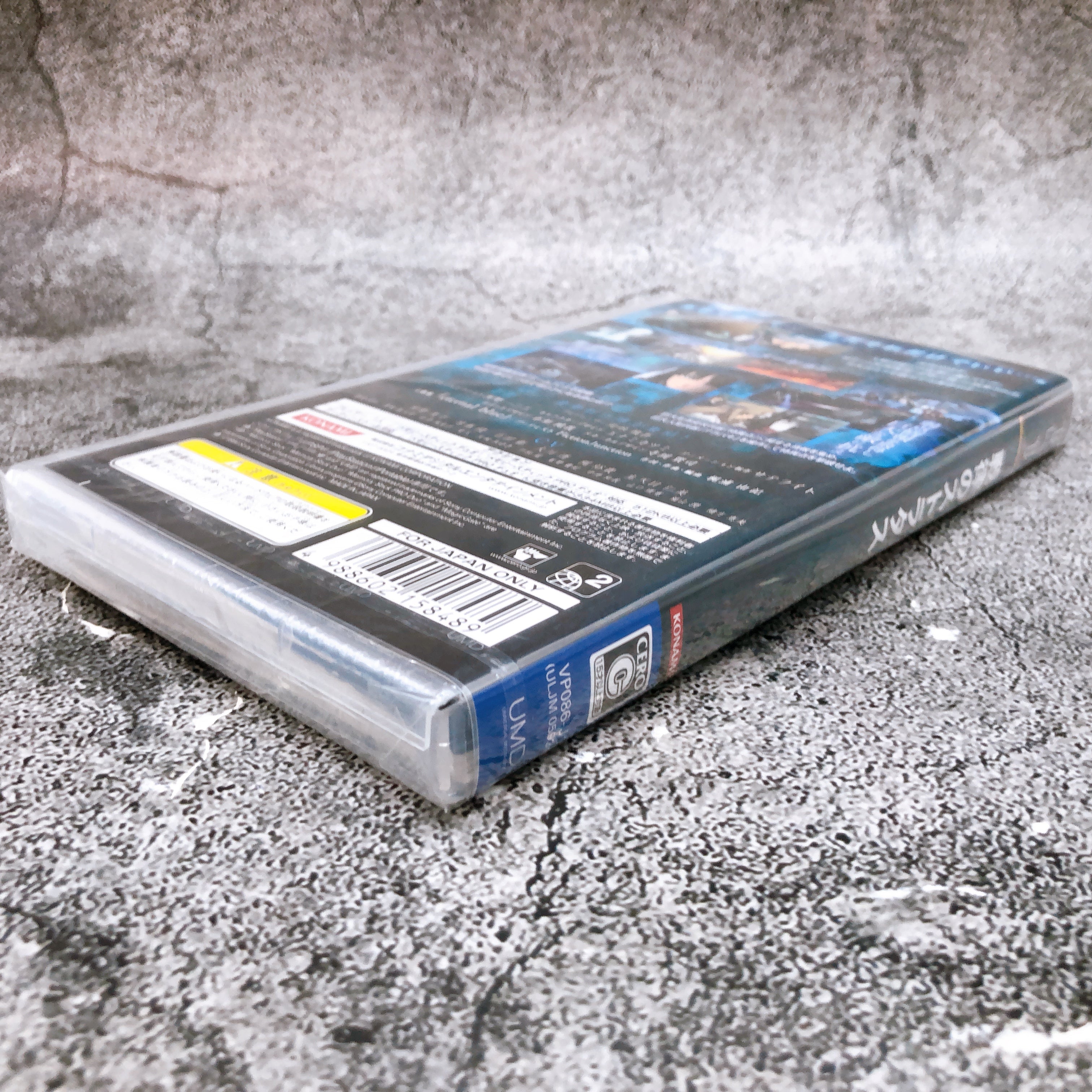 PSP Senritsu no Stratus Konami Japan PlayStation Portable Sealed New