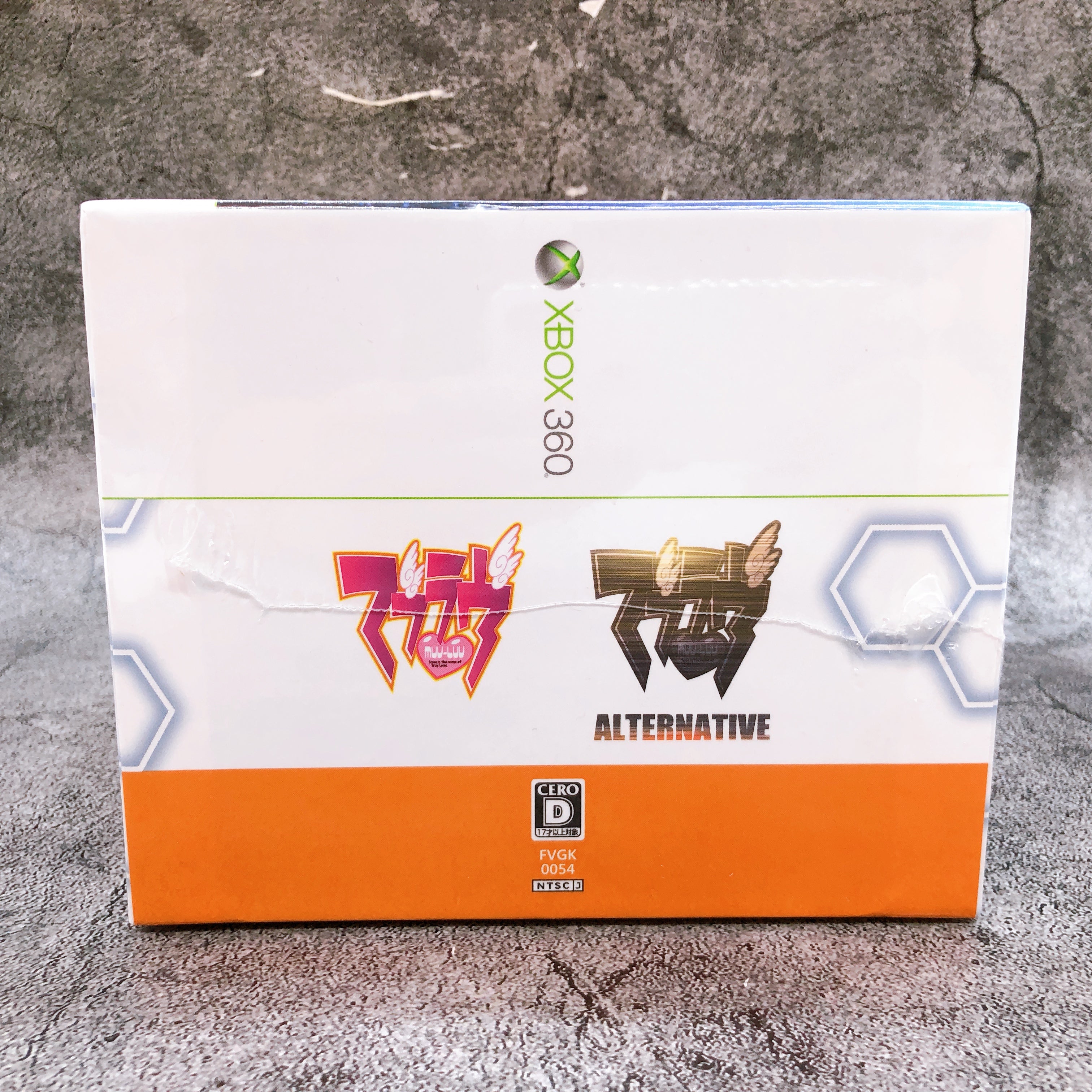Xbox 360 Muv Luv Twin Pack Figma Sumika Kagami Set 5pb. Japan Game Sealed New