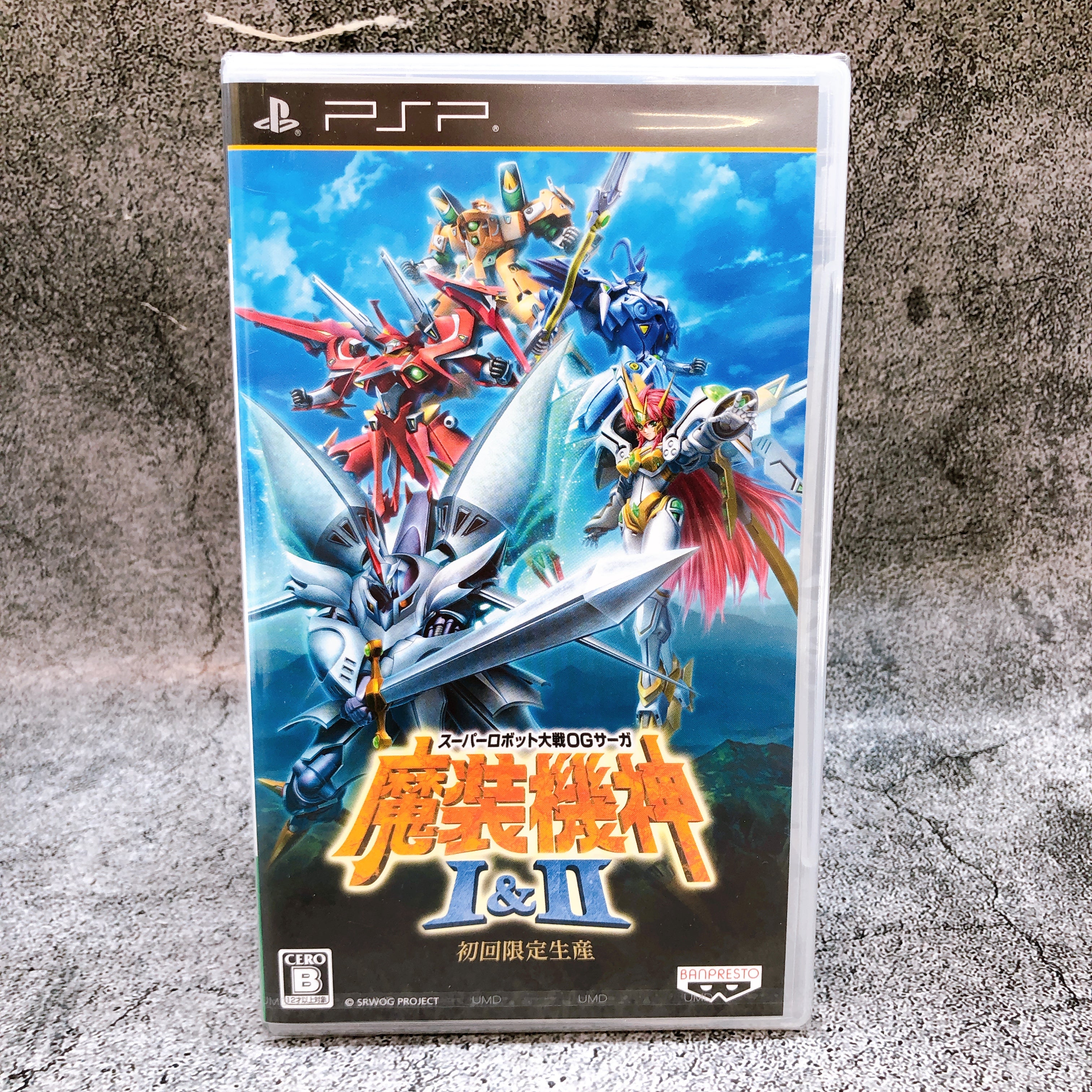 PSP Super Robot Wars OG Saga Masou Kishin I & II First Limited Game Sealed New