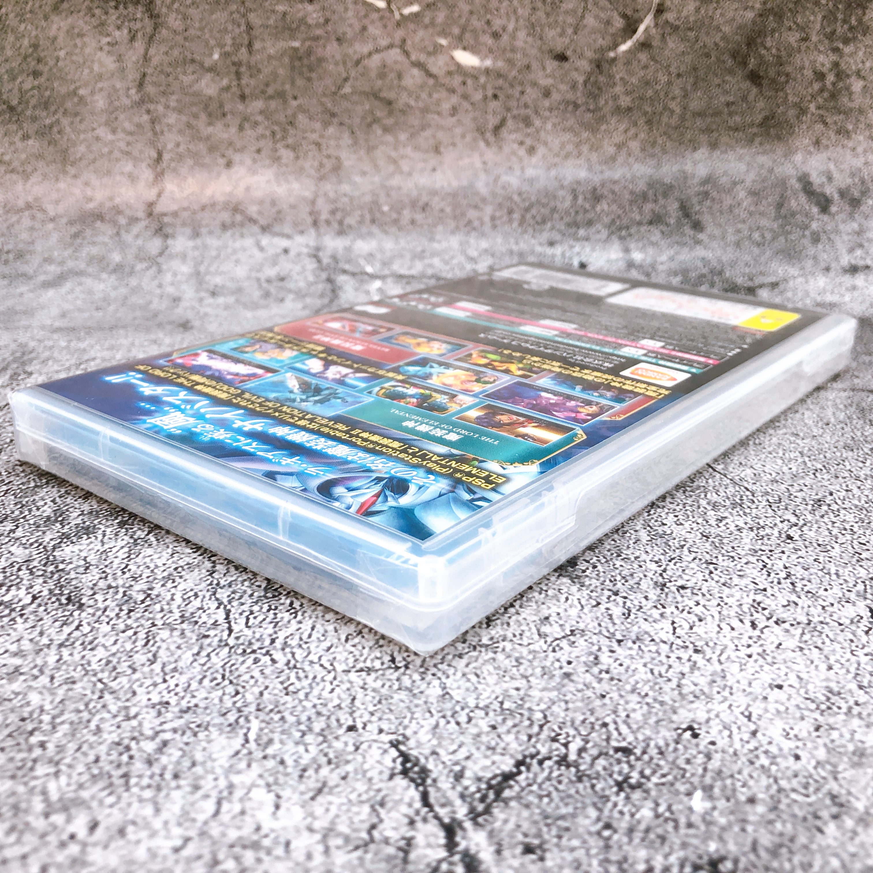 PSP Super Robot Wars OG Saga Masou Kishin I & II First Limited Game Sealed New