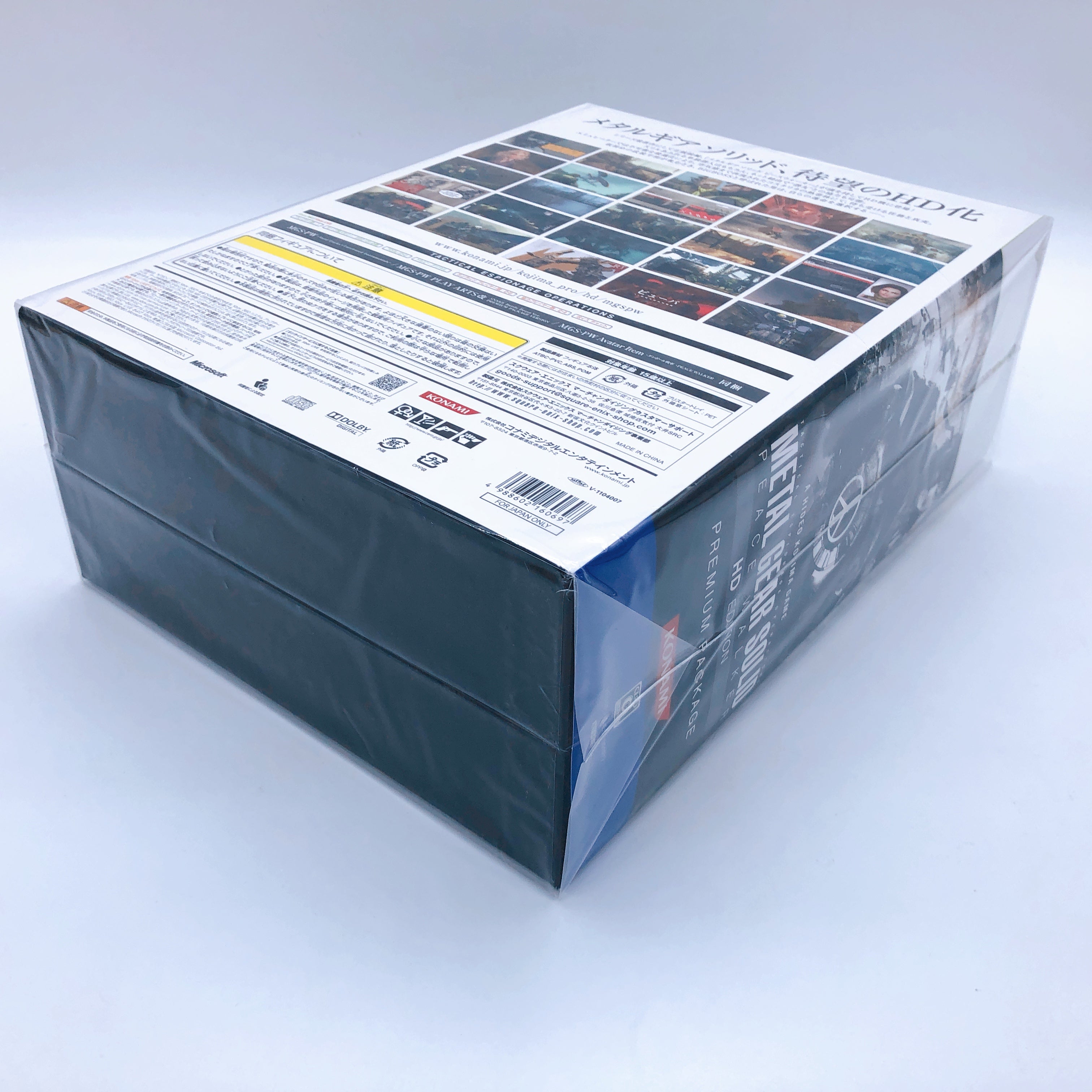 Xbox 360 Metal Gear Solid Peace Walker HD Edition Premium Package Box Sealed New