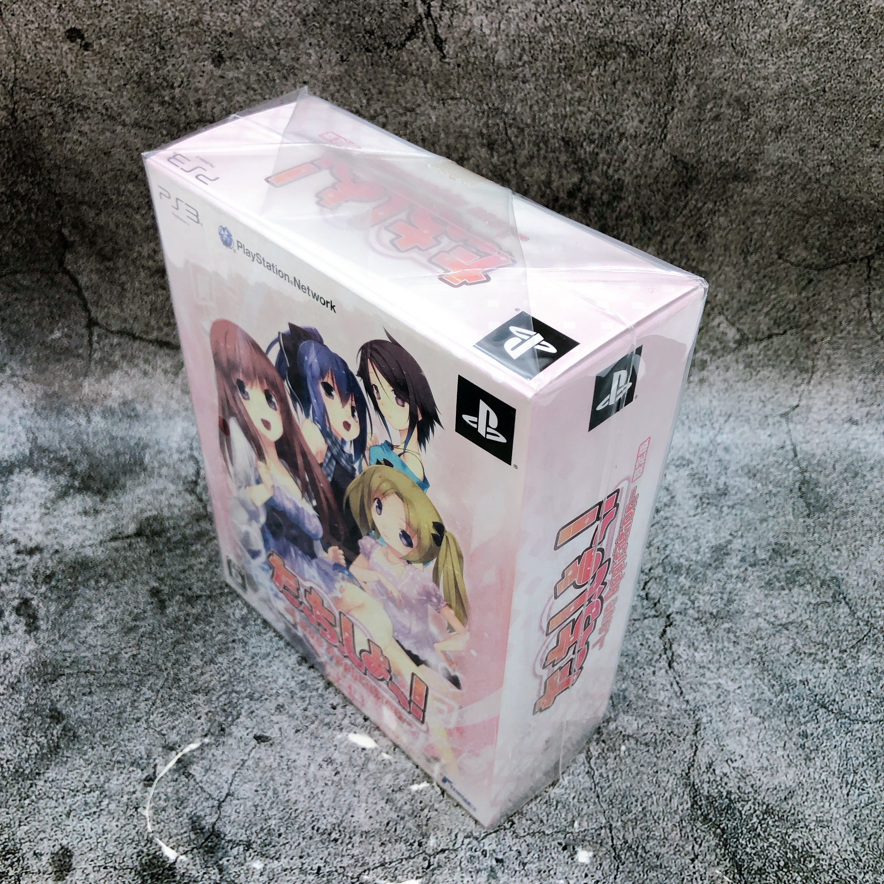 Playstation 3 Touch Shiyo! Love Application Limited Edition PS3 Game Sealed New