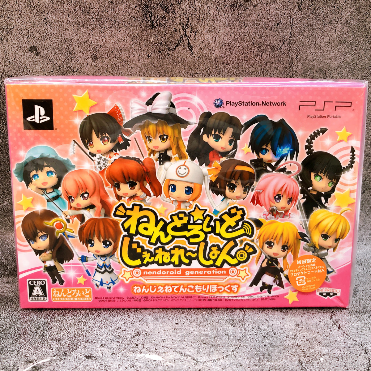 PSP Nendoroid Generation Limited Edition Bandai Namco Japan Game Sealed FASTSHIP
