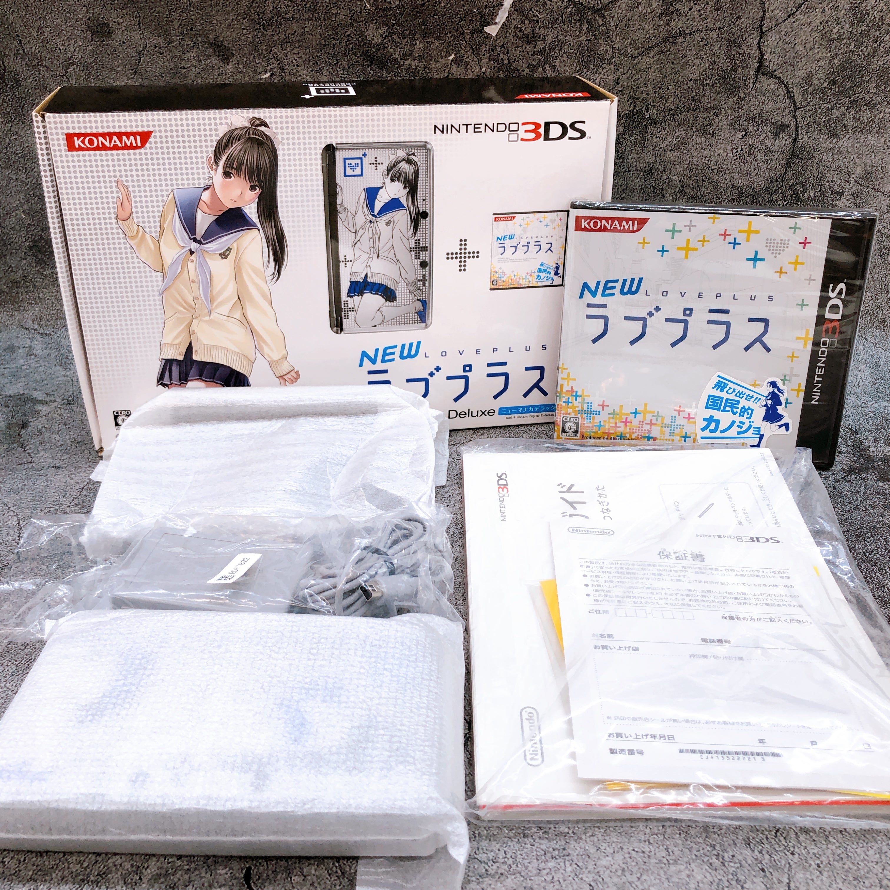 Nintendo 3DS NEW Love Plus New Manaka Deluxe Konami Limited Console + Game