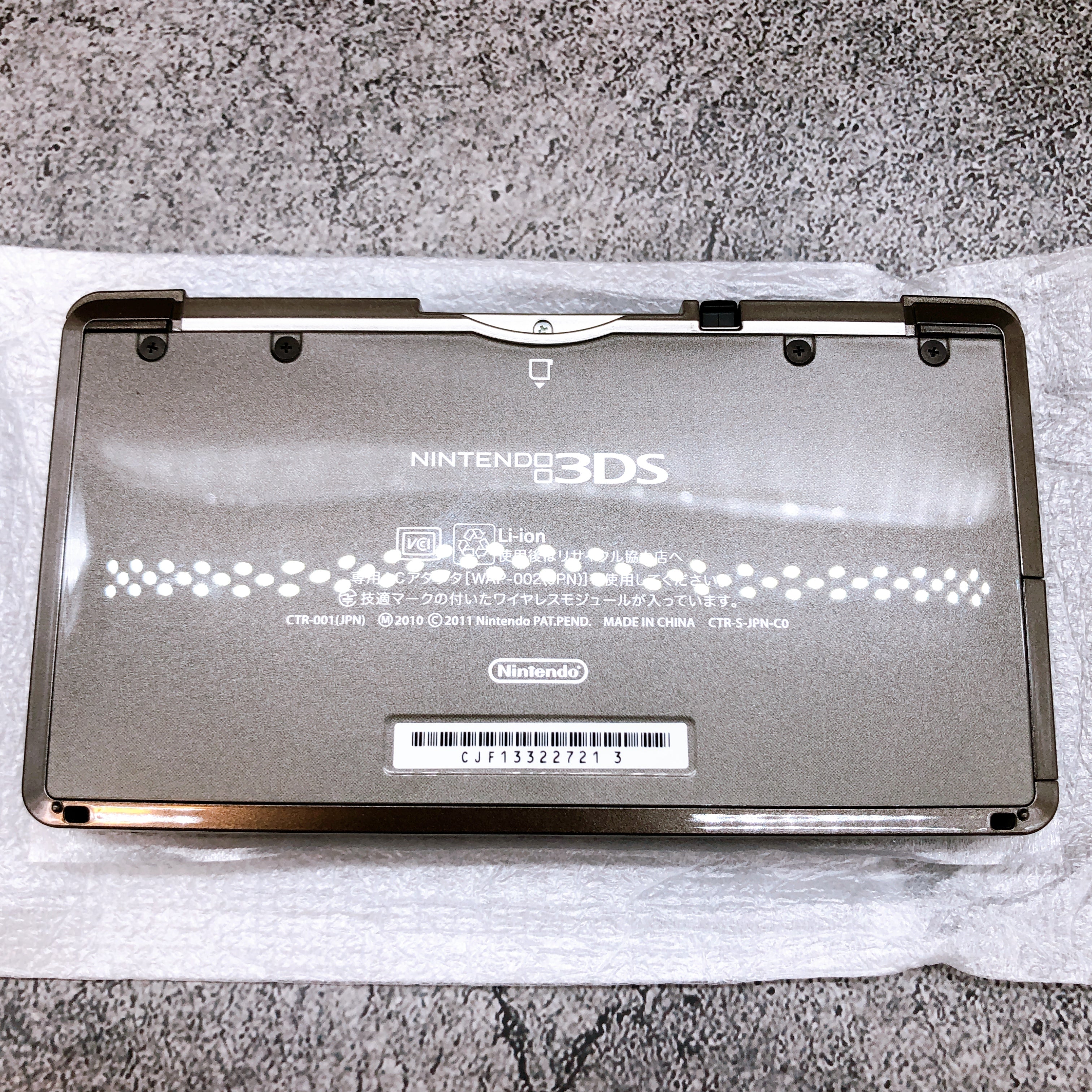 Nintendo 3DS NEW Love Plus New Manaka Deluxe Konami Limited Console + Game