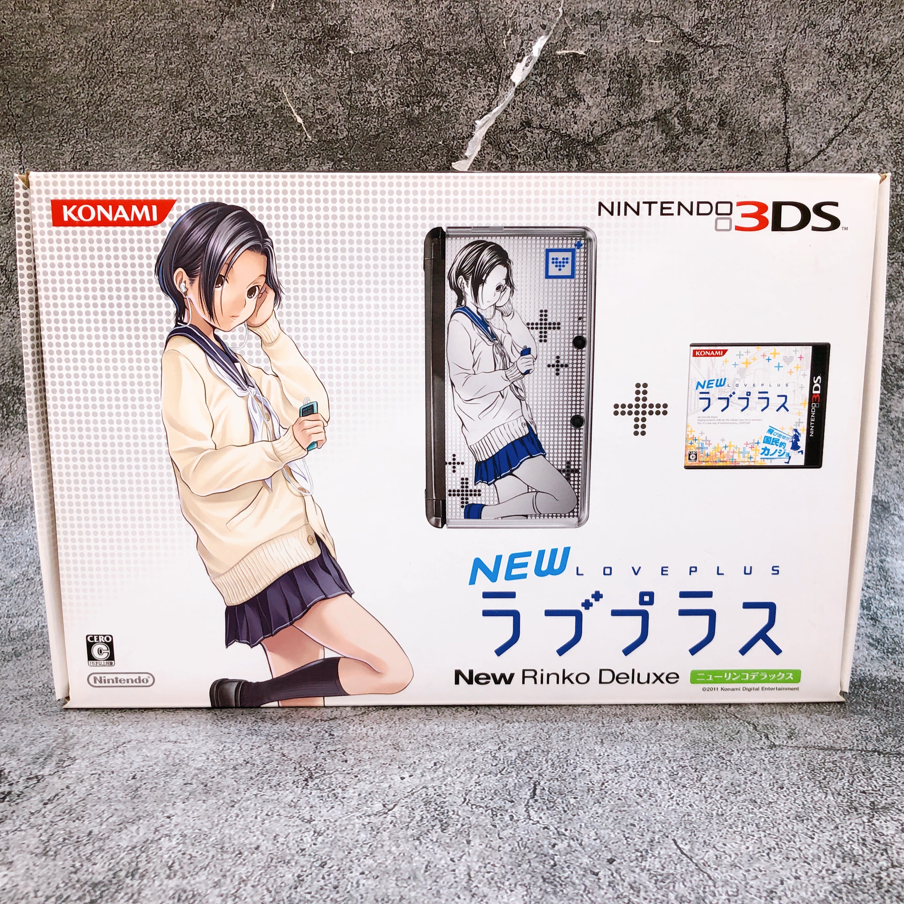 Nintendo 3DS NEW Love Plus New Rinko Deluxe Konami Limited Console + Game