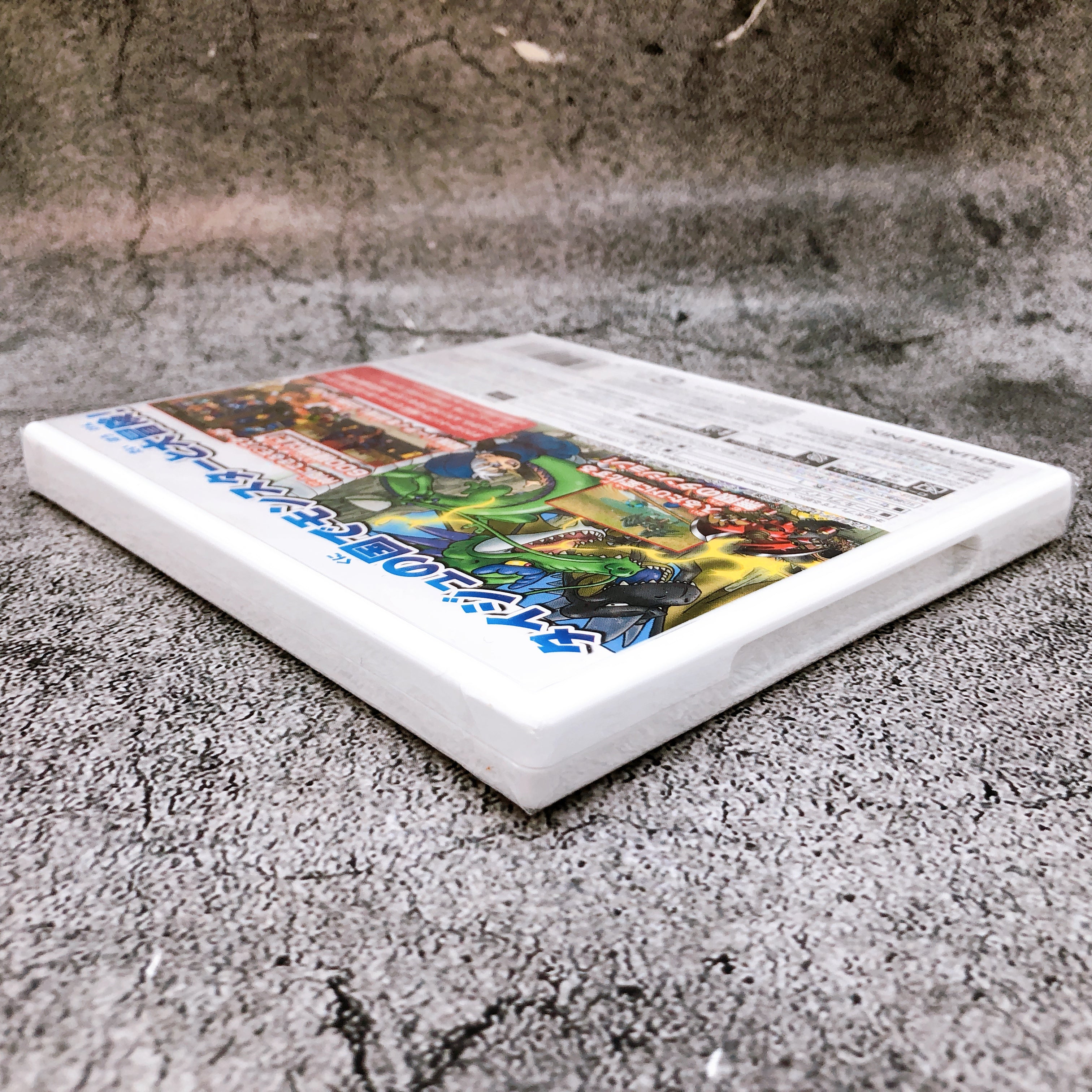 Nintendo 3DS Terry no Wonderland 3D Square Enix Japan Game Sealed New