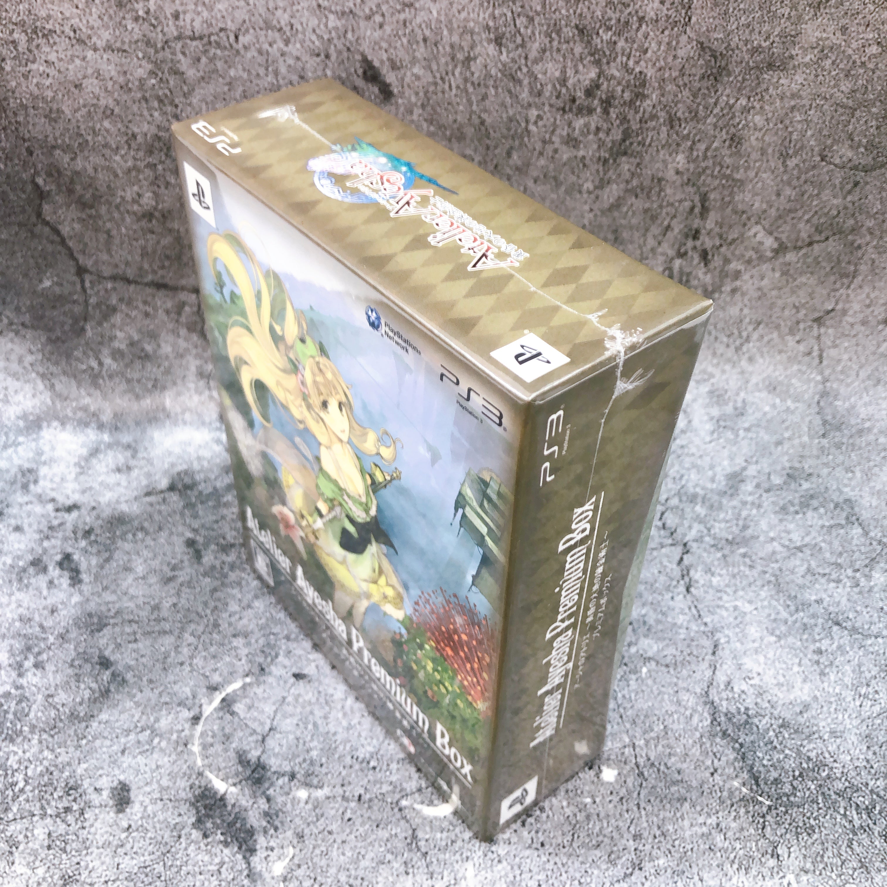 Playstation 3 Atelier Ayesha Premium Limited Box PS3 Gust Game Sealed New
