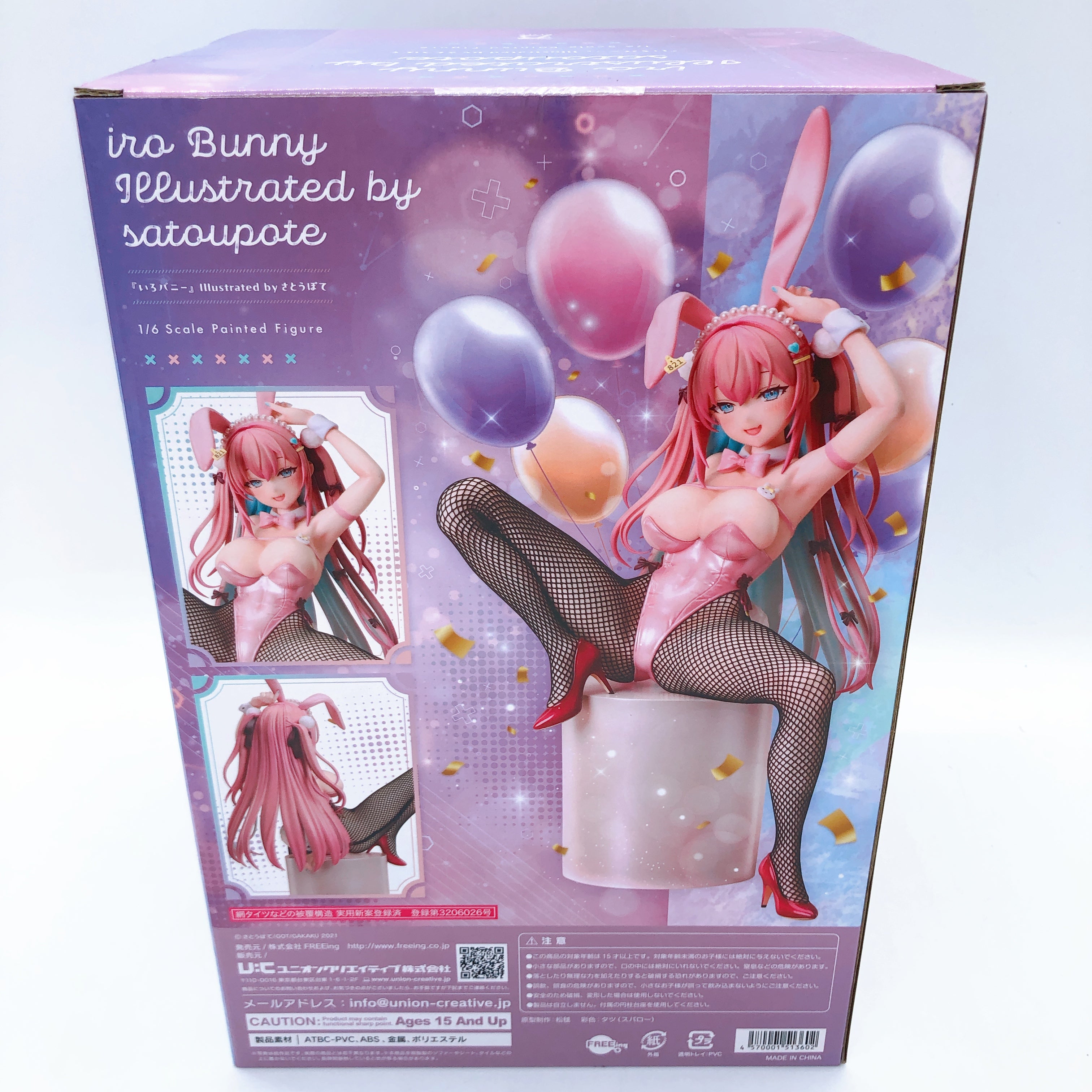 Iro Bunny 1/6 Figure lllustrated by Satou Pote FREEing B-style Japan Sealed NEW