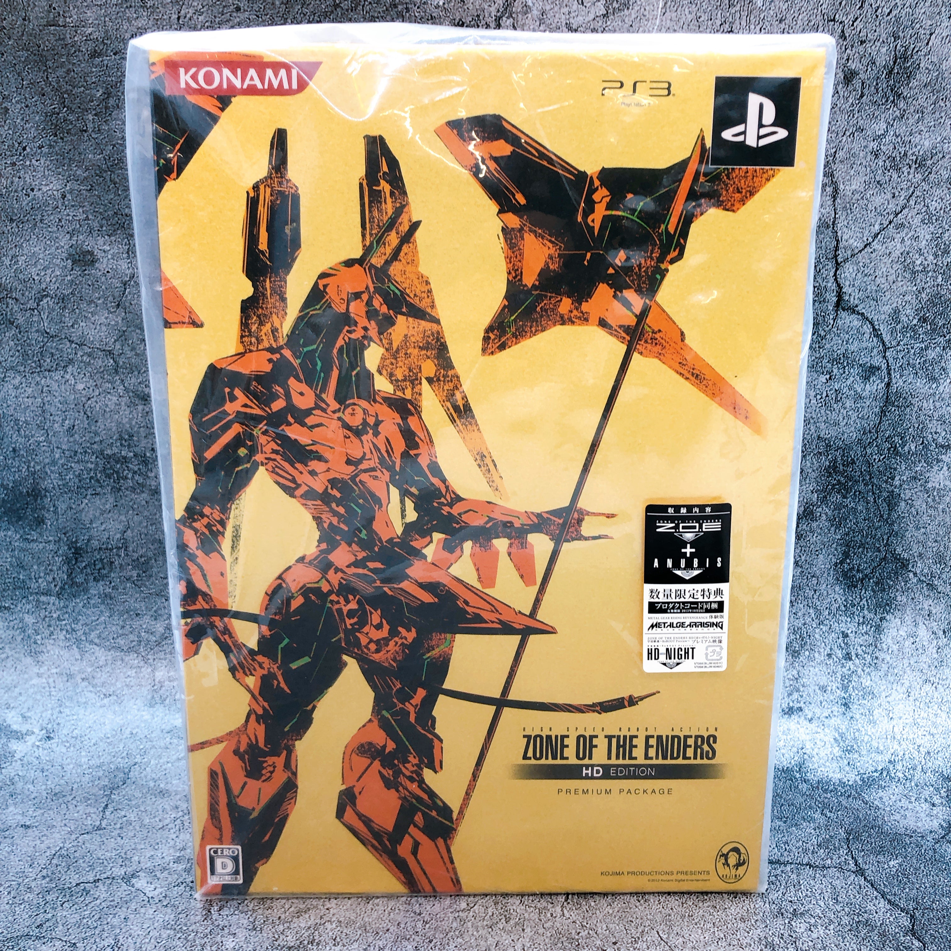 PlayStation 3 ZONE OF THE ENDERS HD EDITION PREMIUM PACKAGE PS3 Japan Sealed New