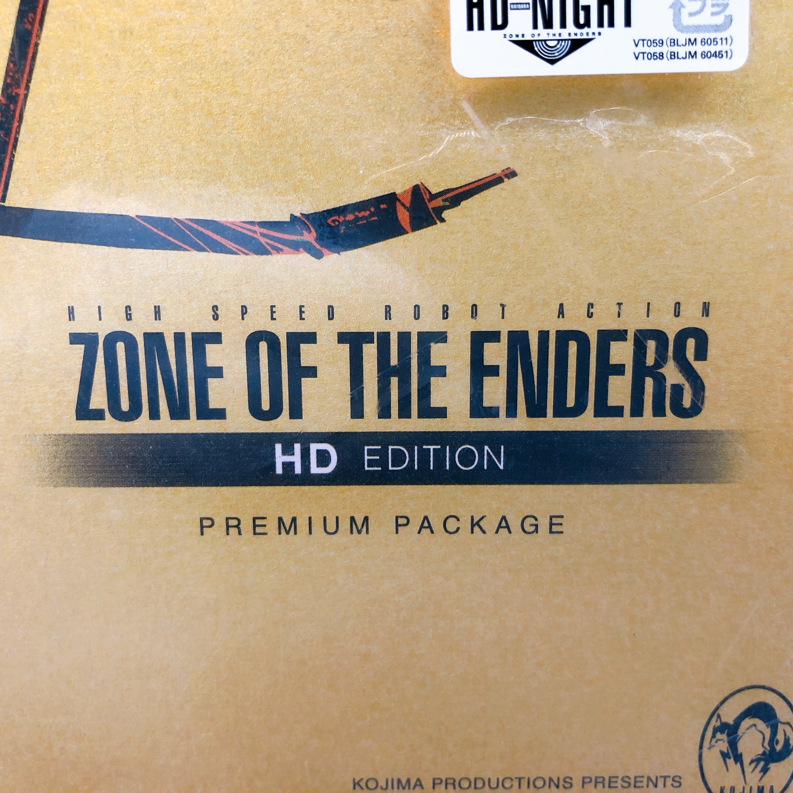 PlayStation 3 ZONE OF THE ENDERS HD EDITION PREMIUM PACKAGE PS3 Japan Sealed New