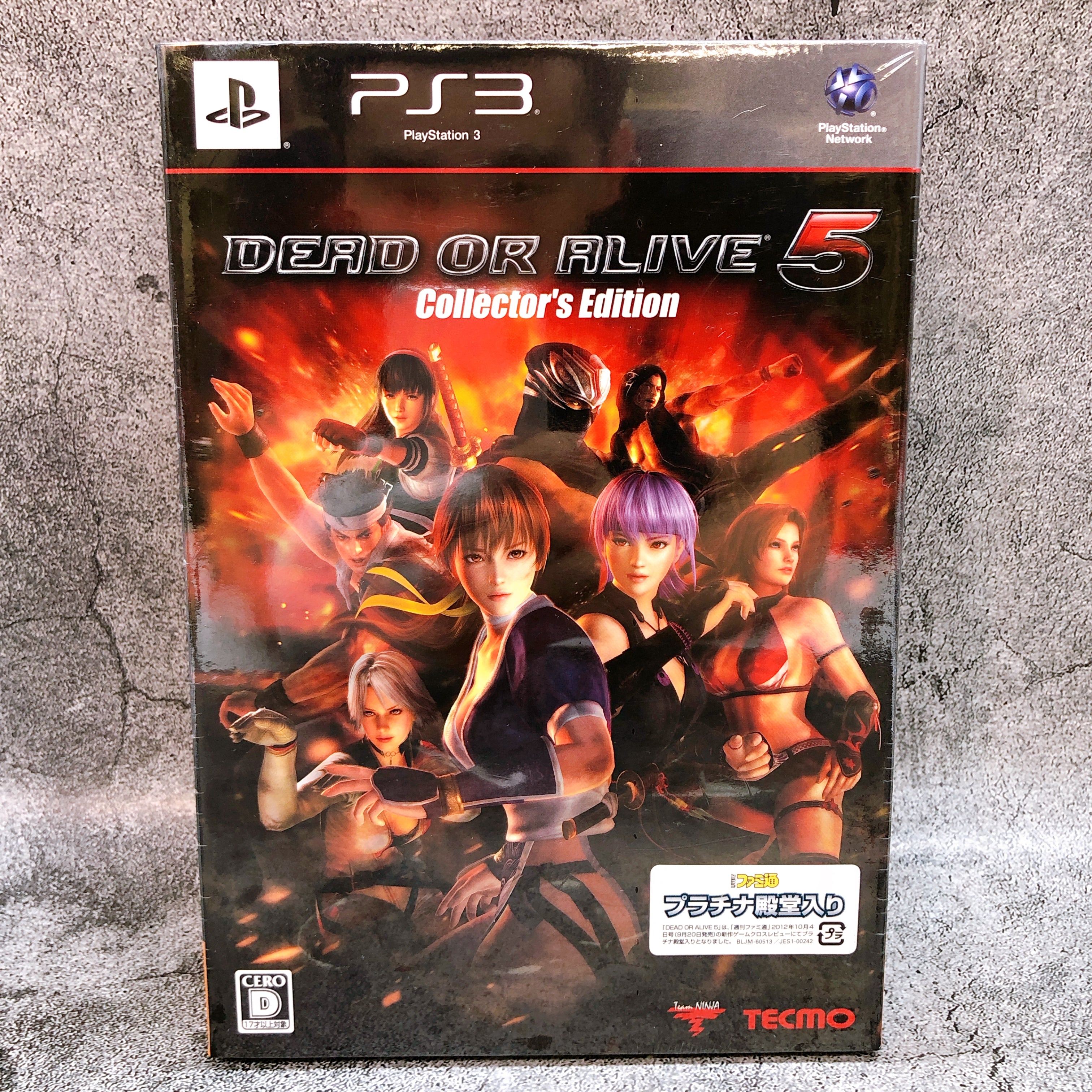 PlayStation 3 Dead or Alive 5 Collector's Edition PS3 Fighting Game Sealed NEW