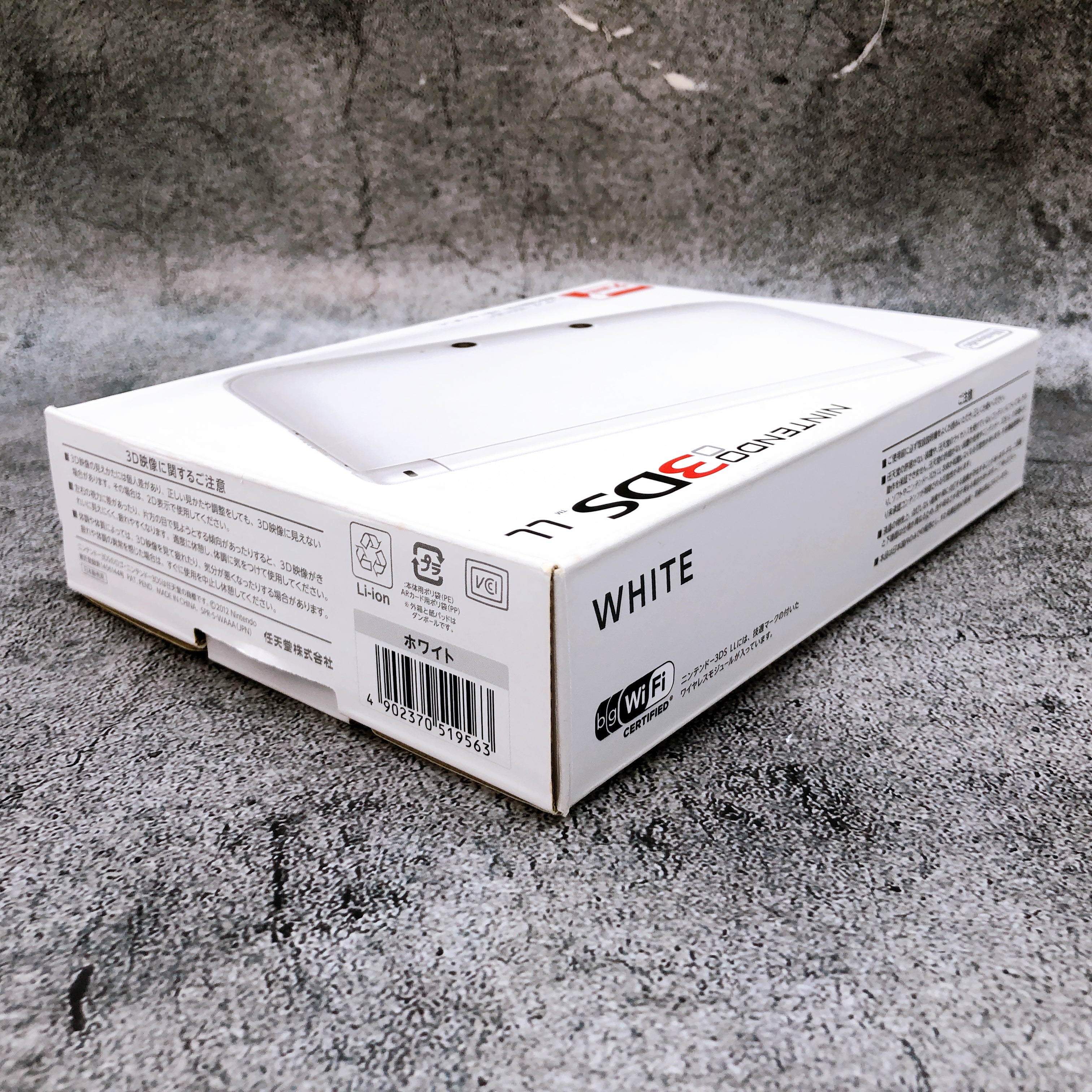 Nintendo 3DS LL White Color SPR-S-WAAA Game Console Japan Boxed Tested