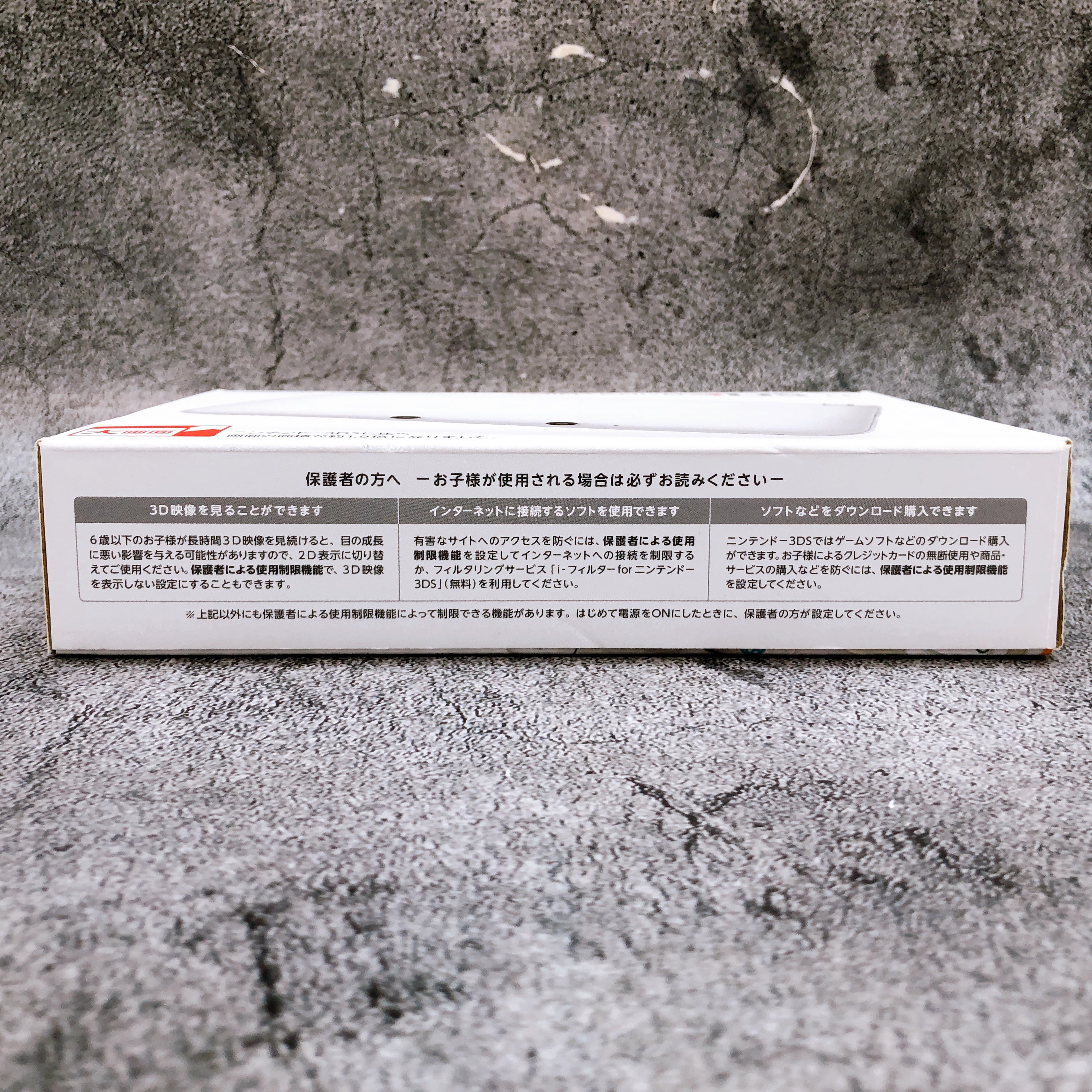 Nintendo 3DS LL White Color SPR-S-WAAA Game Console Japan Boxed Tested