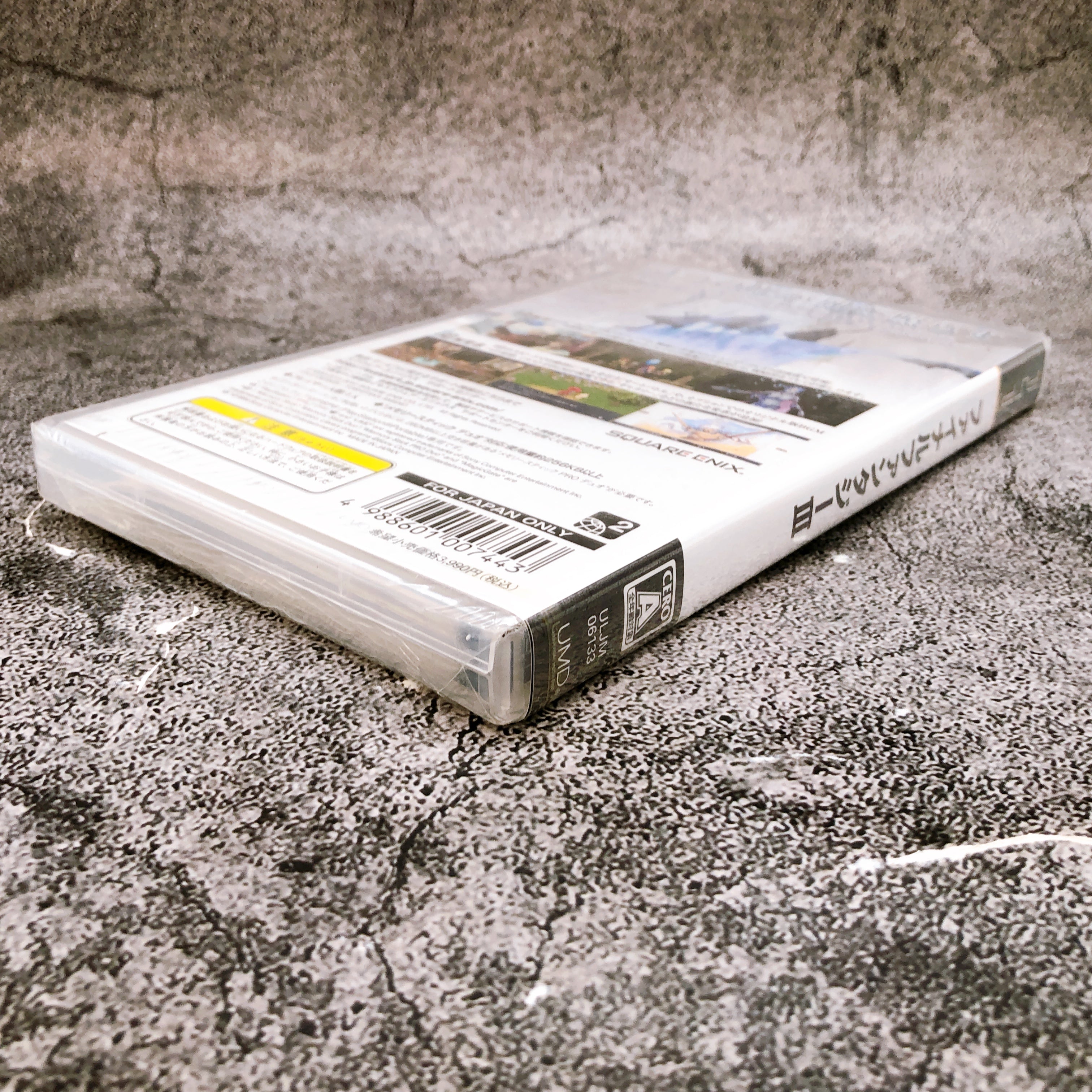 PSP Final Fantasy III 3 FF3 Square Enix PlayStation Portable Game Sealed New