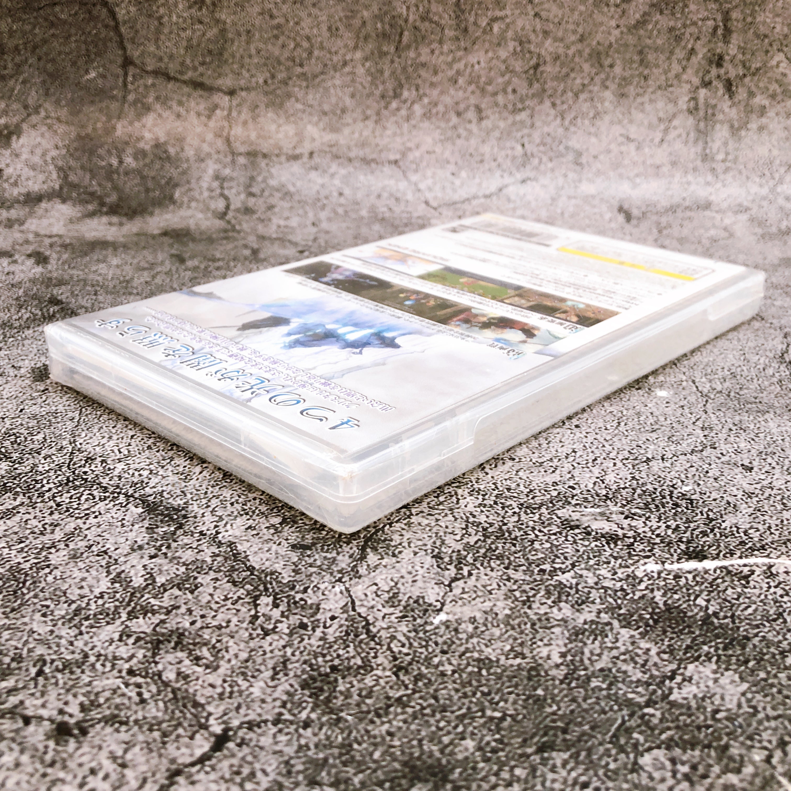 PSP Final Fantasy III 3 FF3 Square Enix PlayStation Portable Game Sealed New