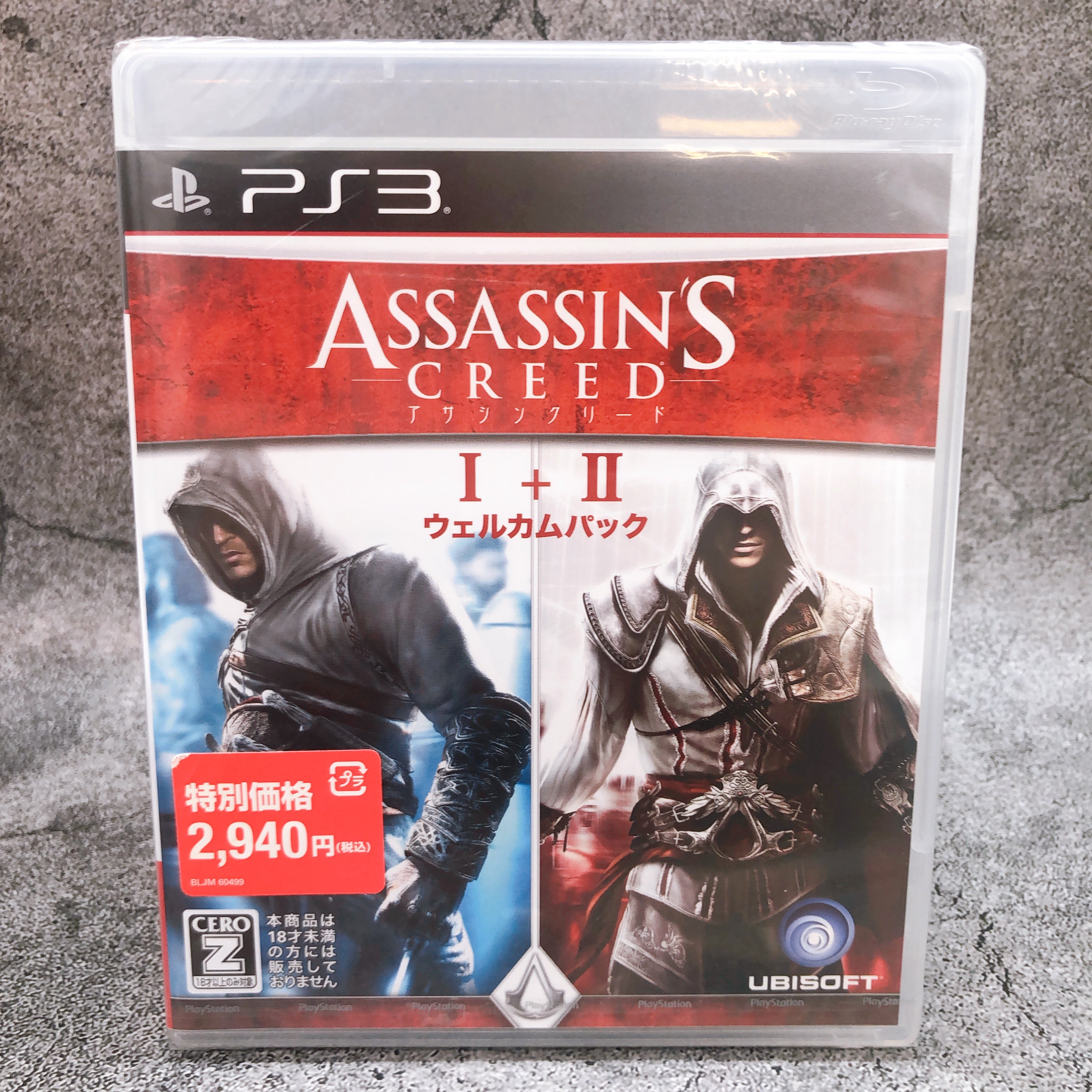 Playstation 3 Assassin's Creed I + II Welcome Pack PS3 UBI Game Sealed New