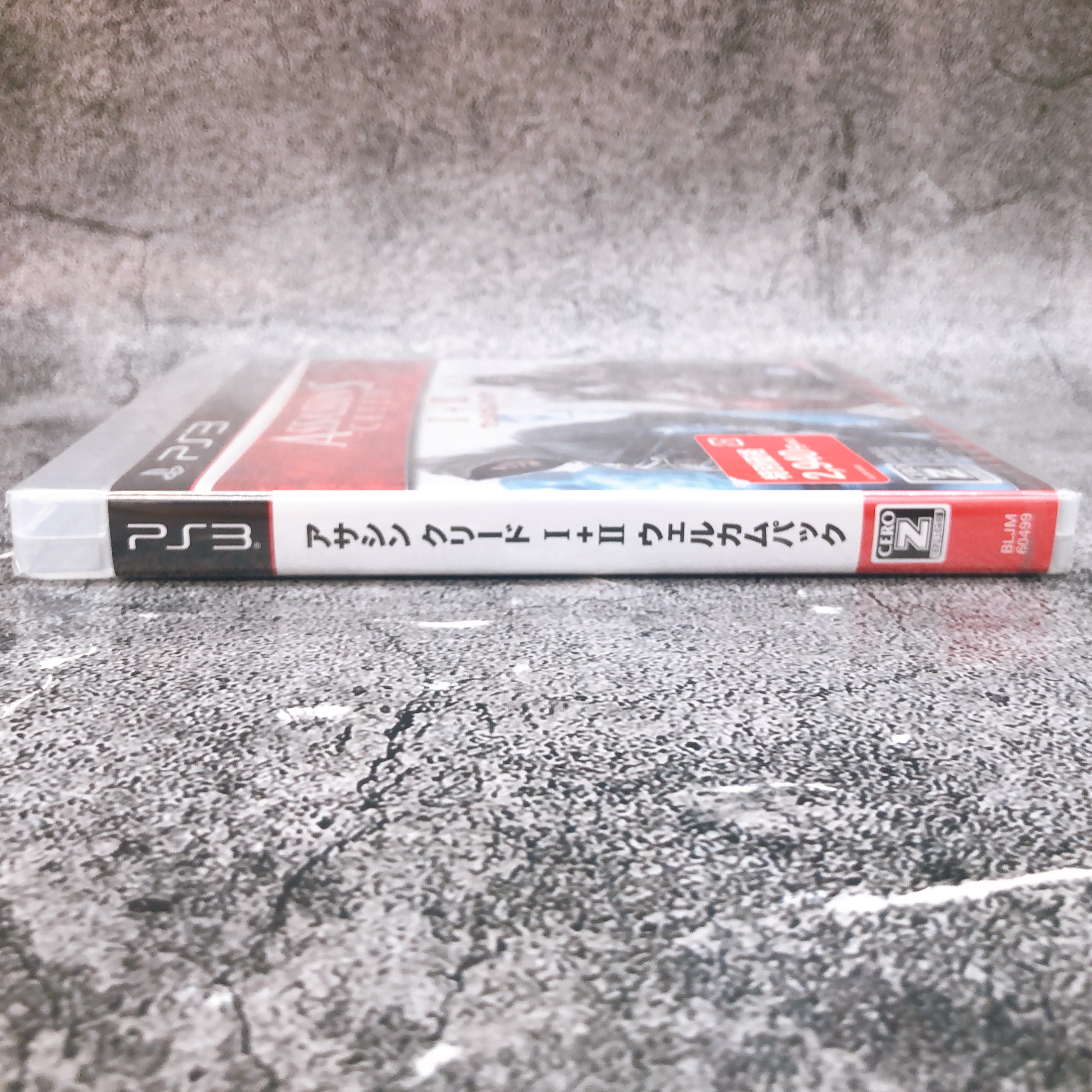 Playstation 3 Assassin's Creed I + II Welcome Pack PS3 UBI Game Sealed New