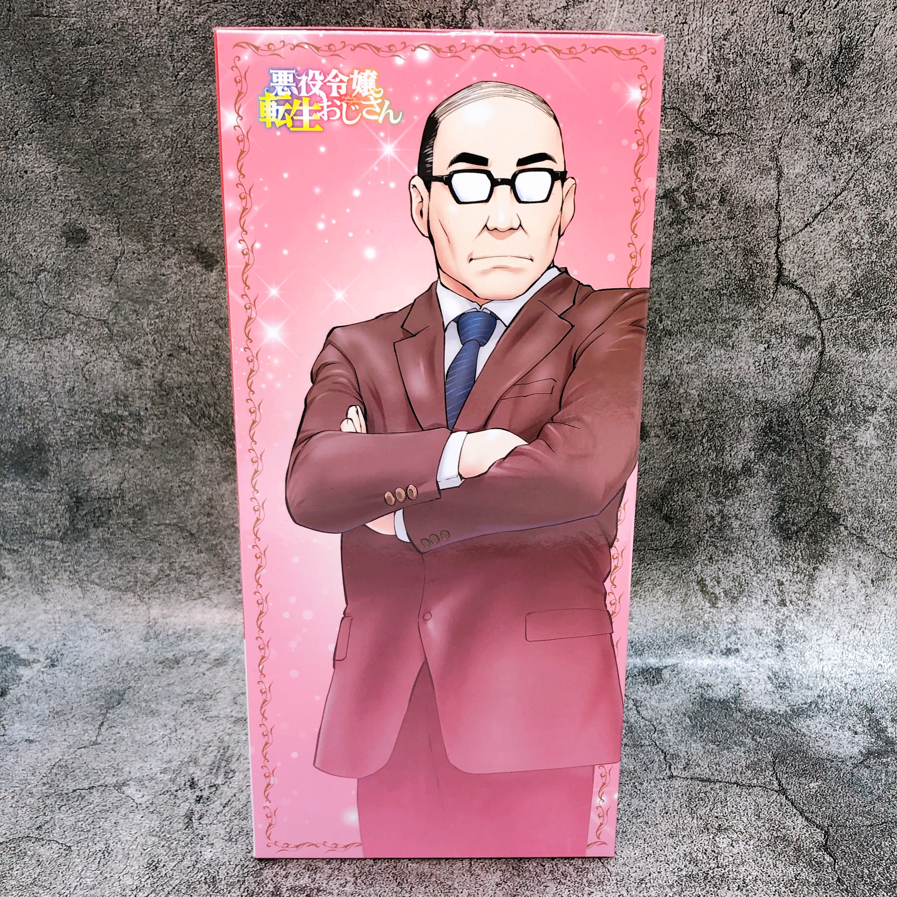 POP UP PARADE From Bureaucrat to Villainess Grace Auvergne L Size Figure NEW