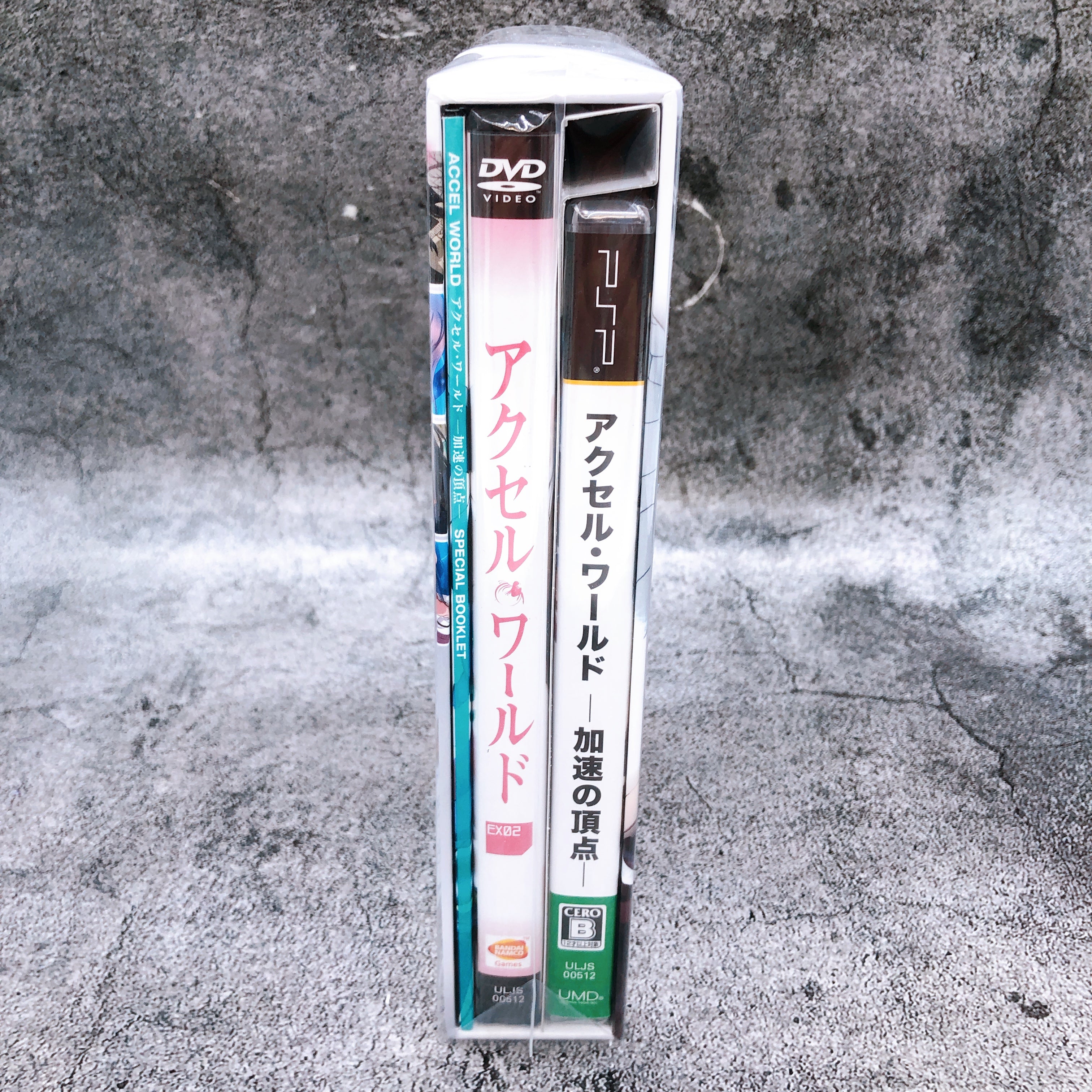 PSP Accel World The Peak of Acceleration First Limited Edition Japan Sealed New