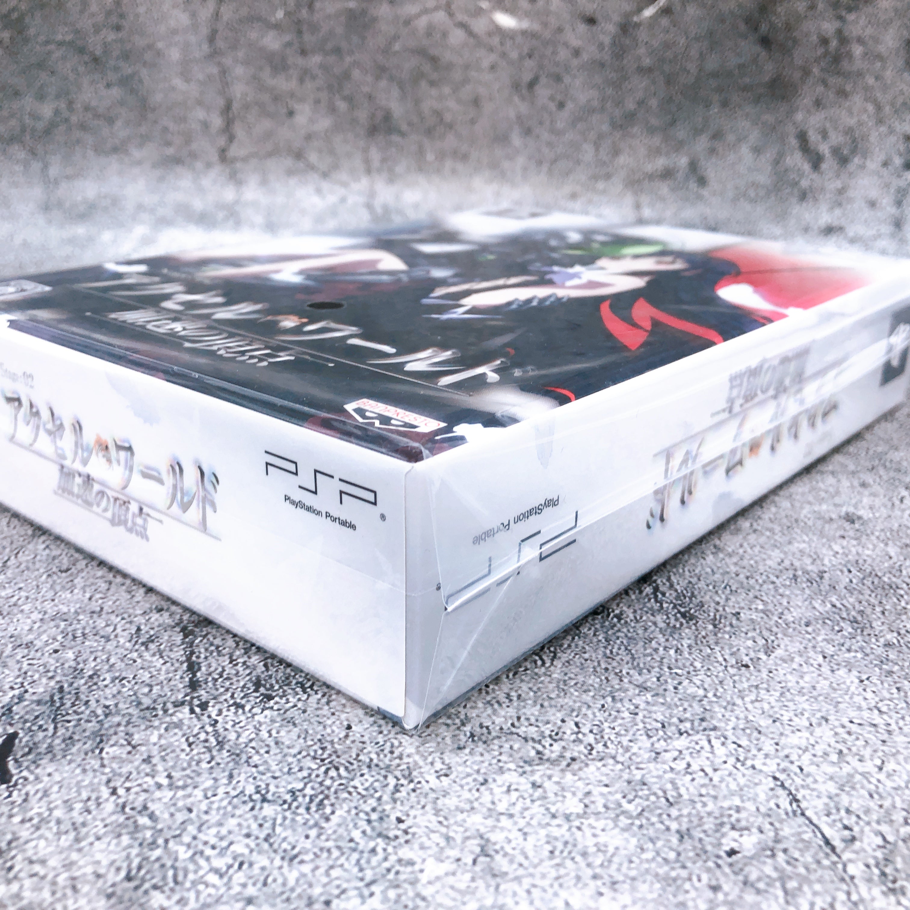 PSP Accel World The Peak of Acceleration First Limited Edition Japan Sealed New